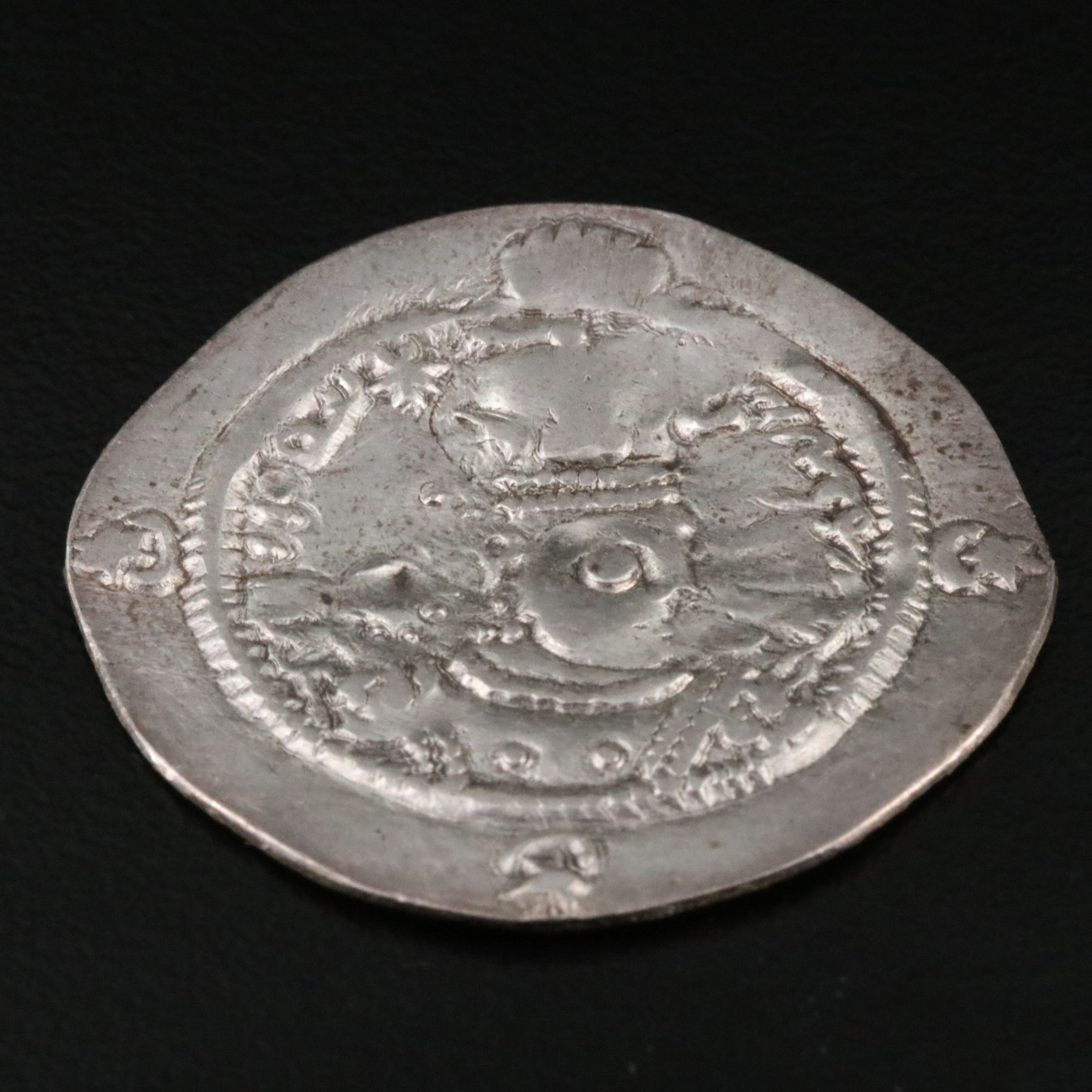 Ancient Sasanian AR Drachm Coin of Hormazd IV, ca. 589 A.D.