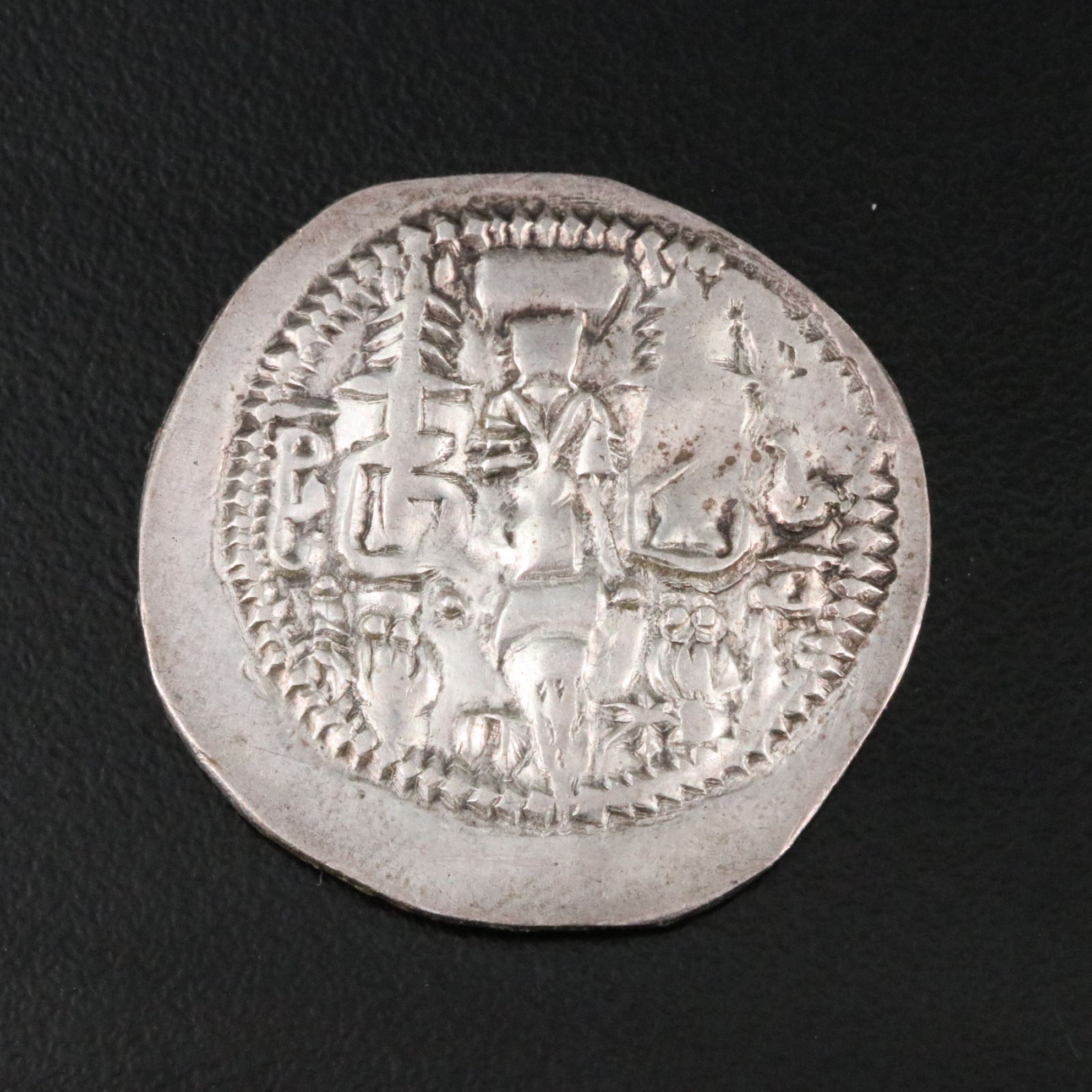 Ancient Sasanian AR Drachm Coin of Hormazd IV, ca. 589 A.D.