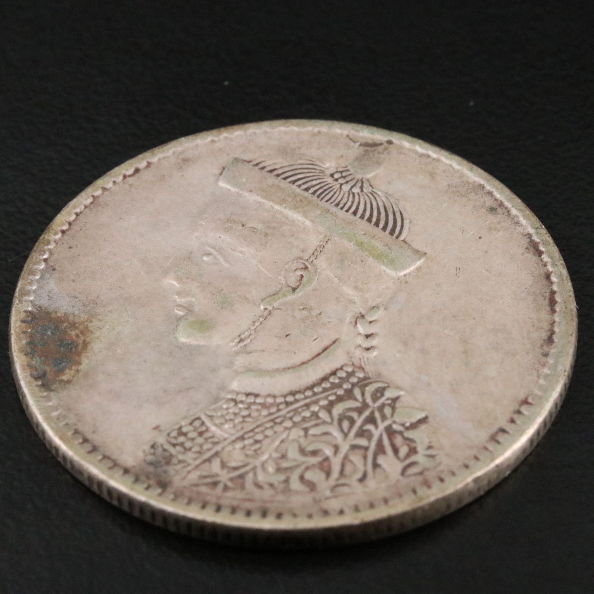 Tibet 1-Rupee Silver Coin, ca. 1905