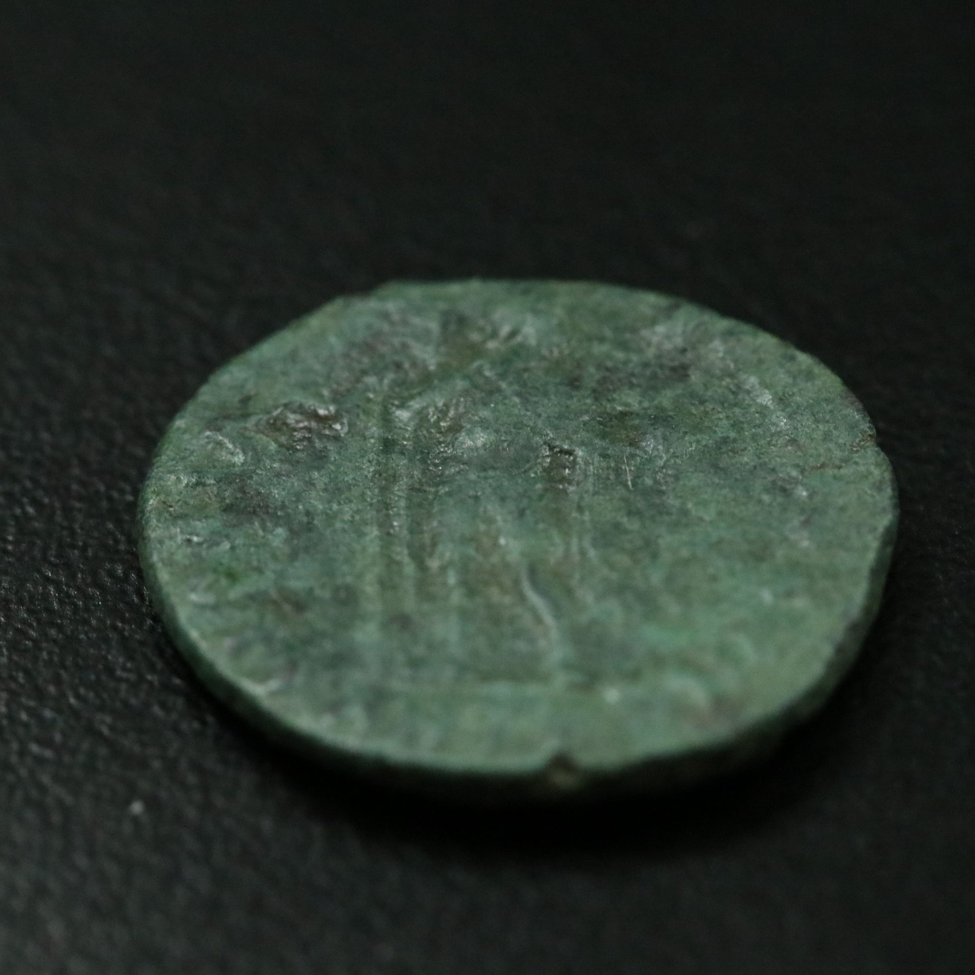 Ancient Roman Imperial Æ Follis Coin of Arcadius, ca. 395 A.D.