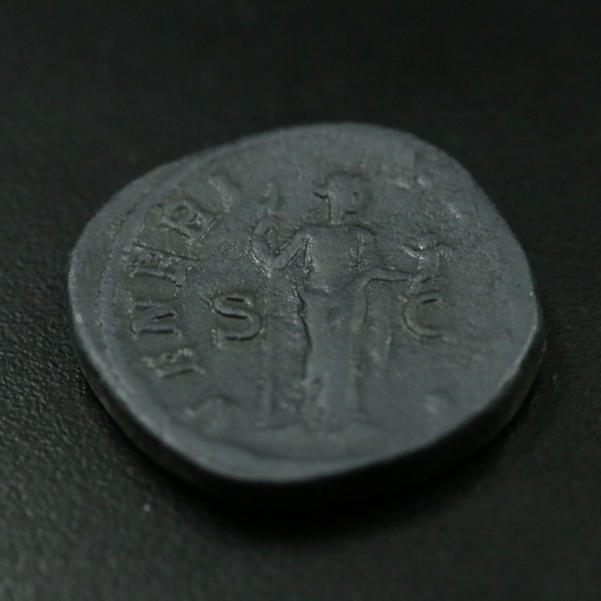 Ancient Roman Imperial Æ Sestertius Coin of Julia Mamaea, ca. 232 A.D.