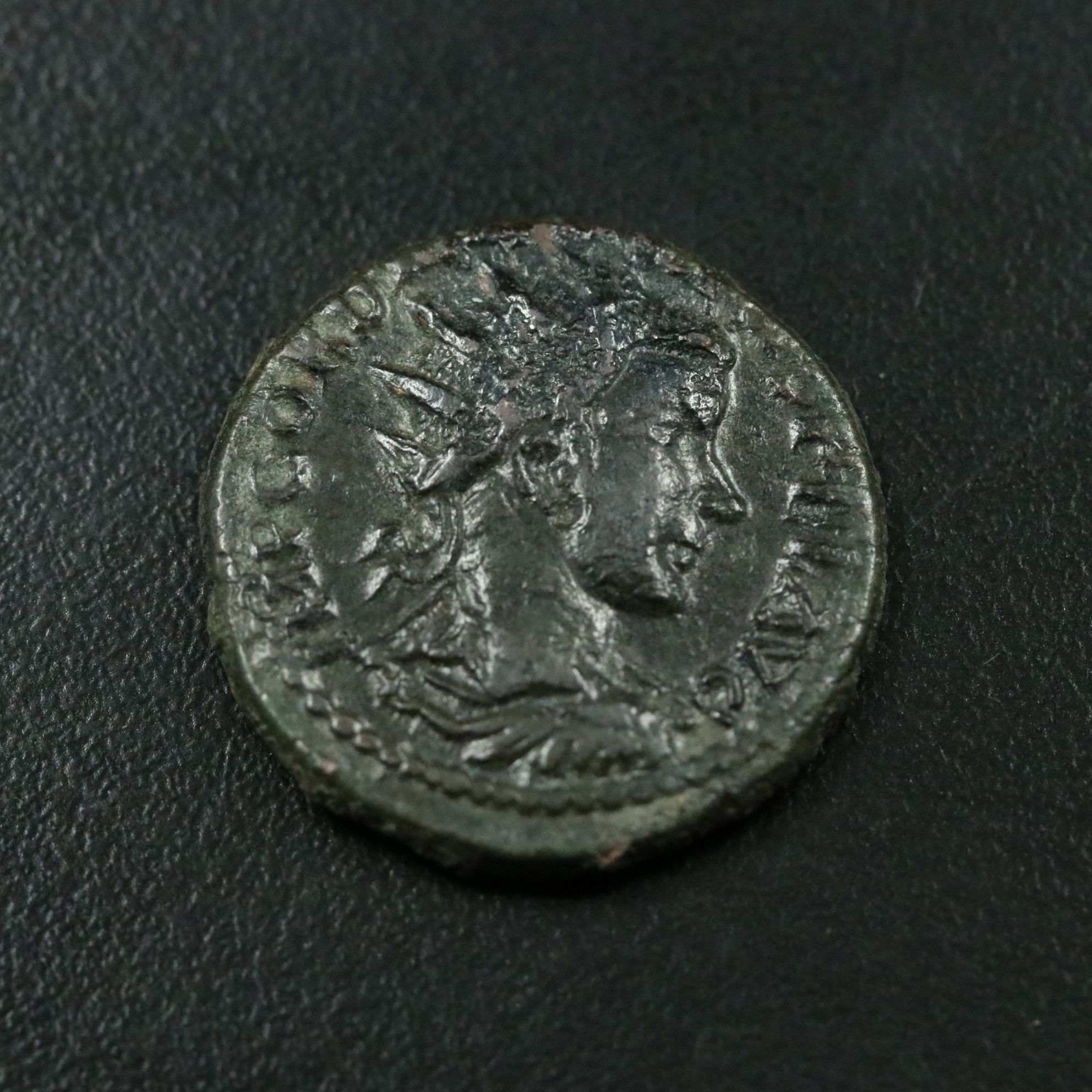 Ancient Roman Provincial Æ Dupondius Coin of Gordian III, ca. 240 A.D.