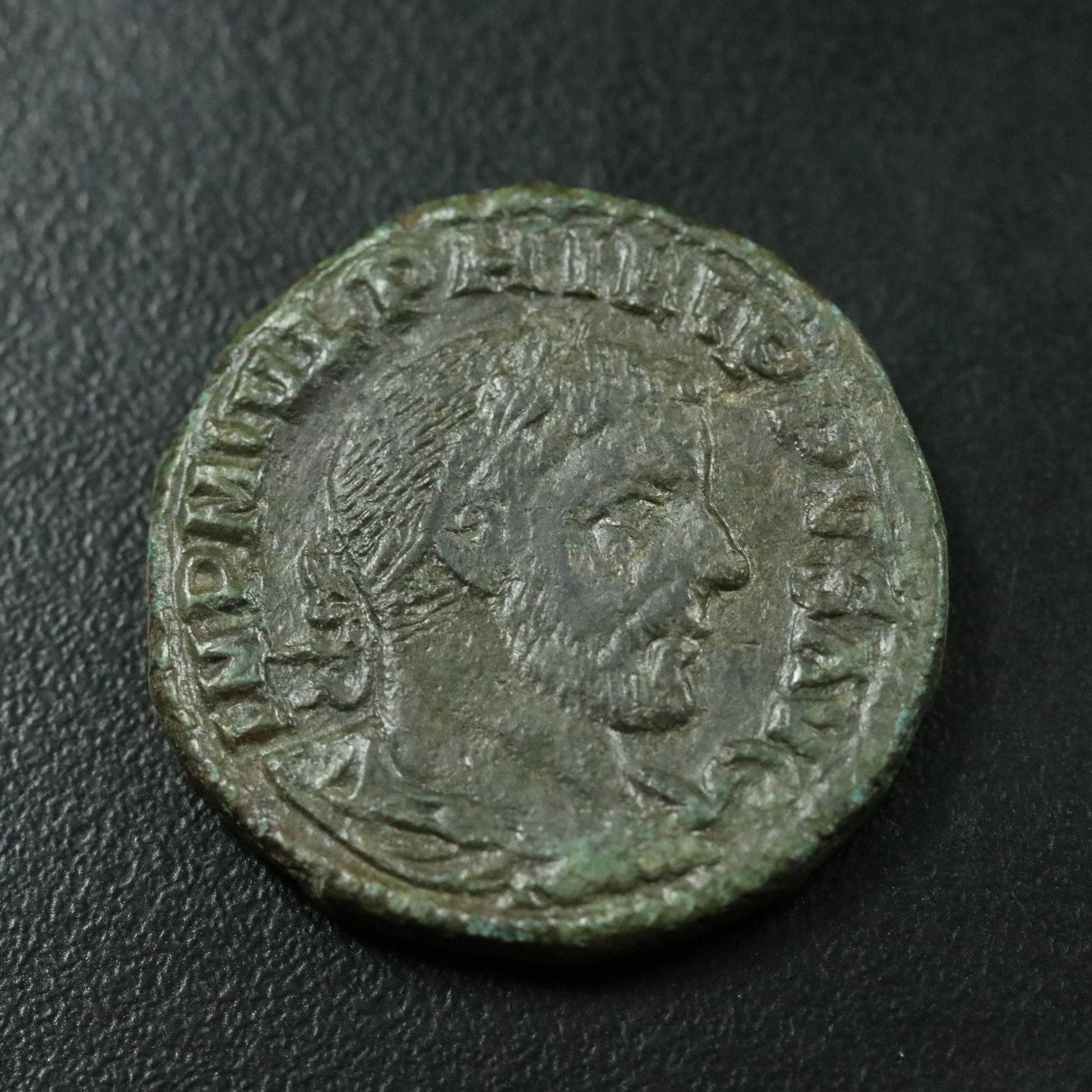 Ancient Roman Provincial Æ Sestertius Coin of Philip I, ca. 244 A.D.