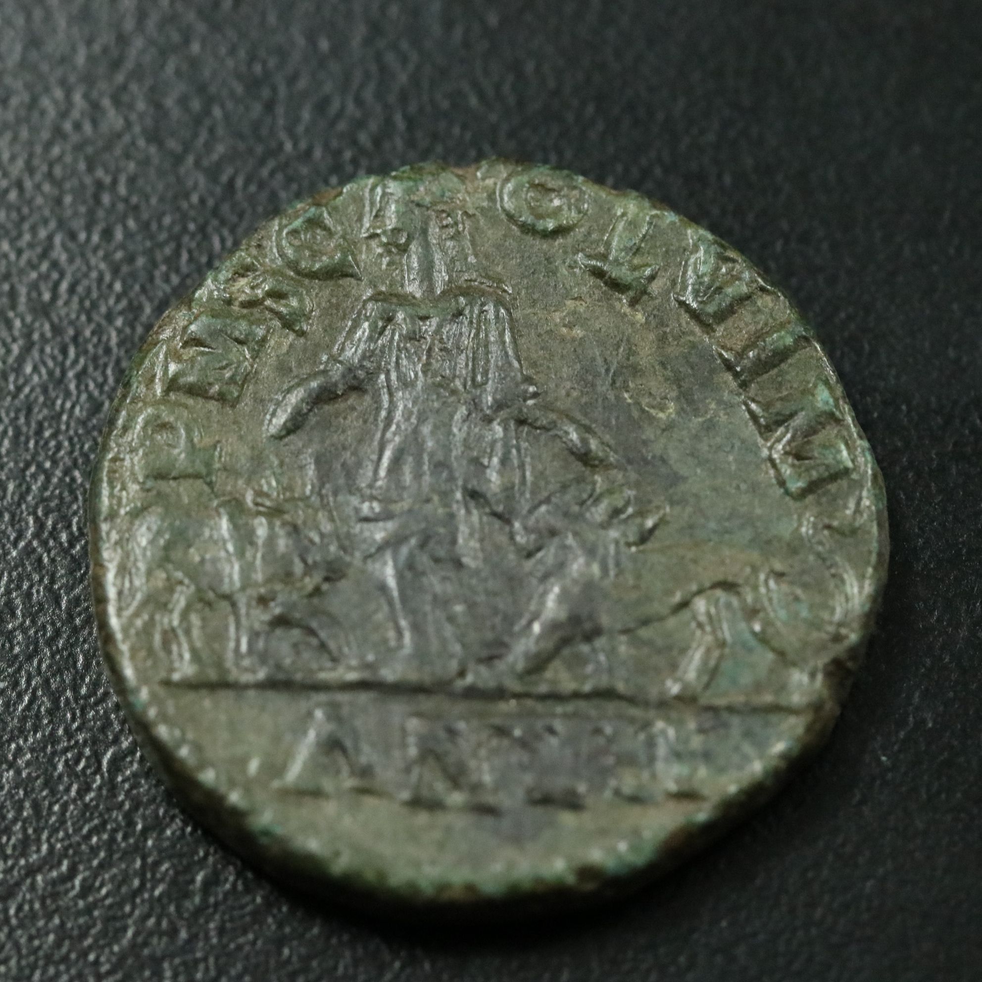 Ancient Roman Provincial Æ Sestertius Coin of Philip I, ca. 244 A.D.