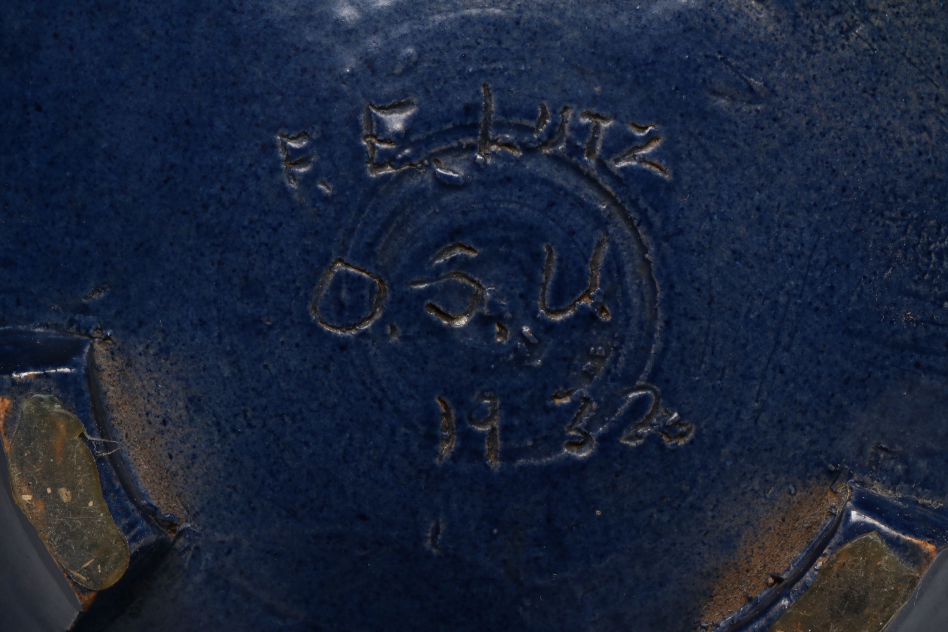 Lutz Art Pottery Bowls and Vases