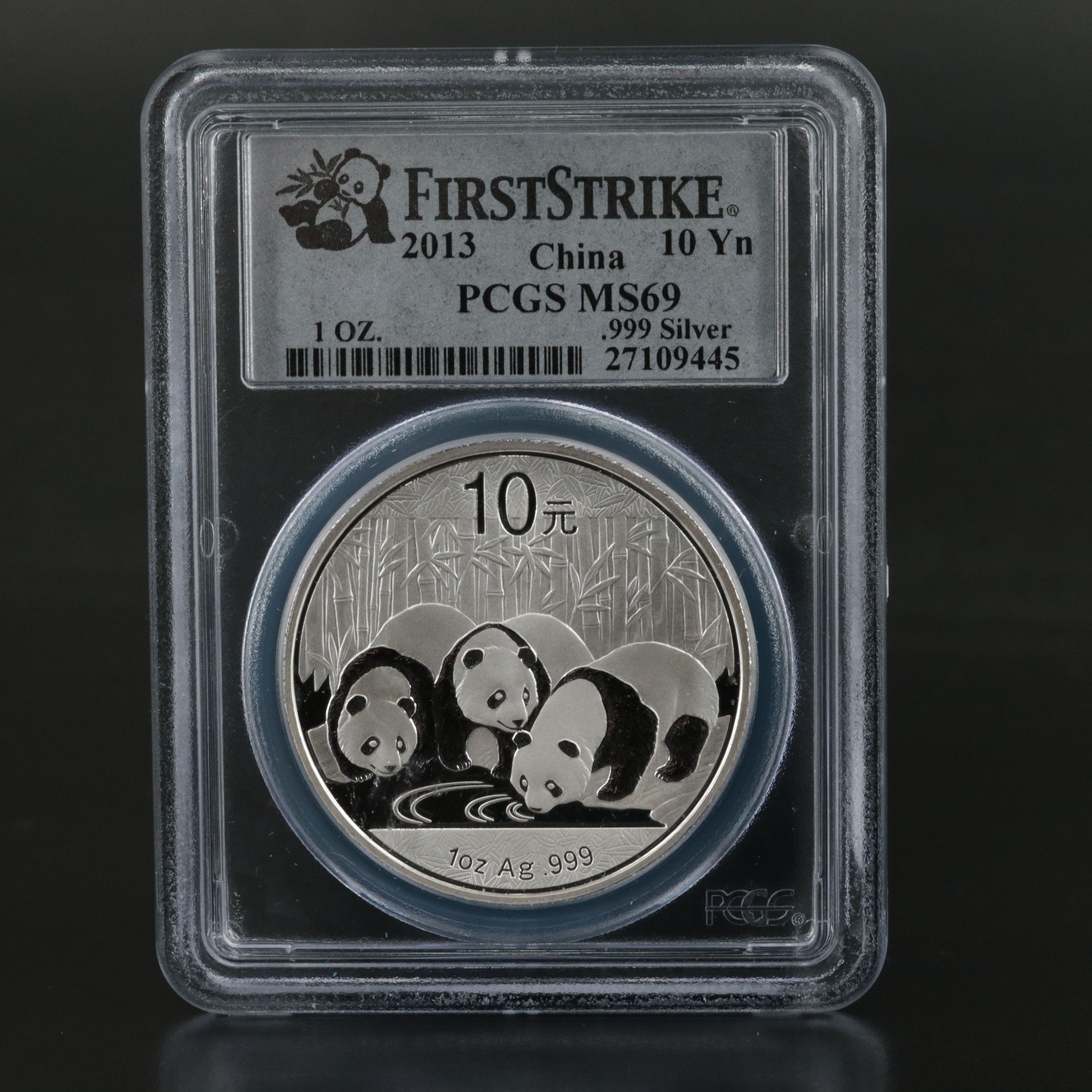 PCGS MS69 2013 China Panda 10 Yuan Silver Coin