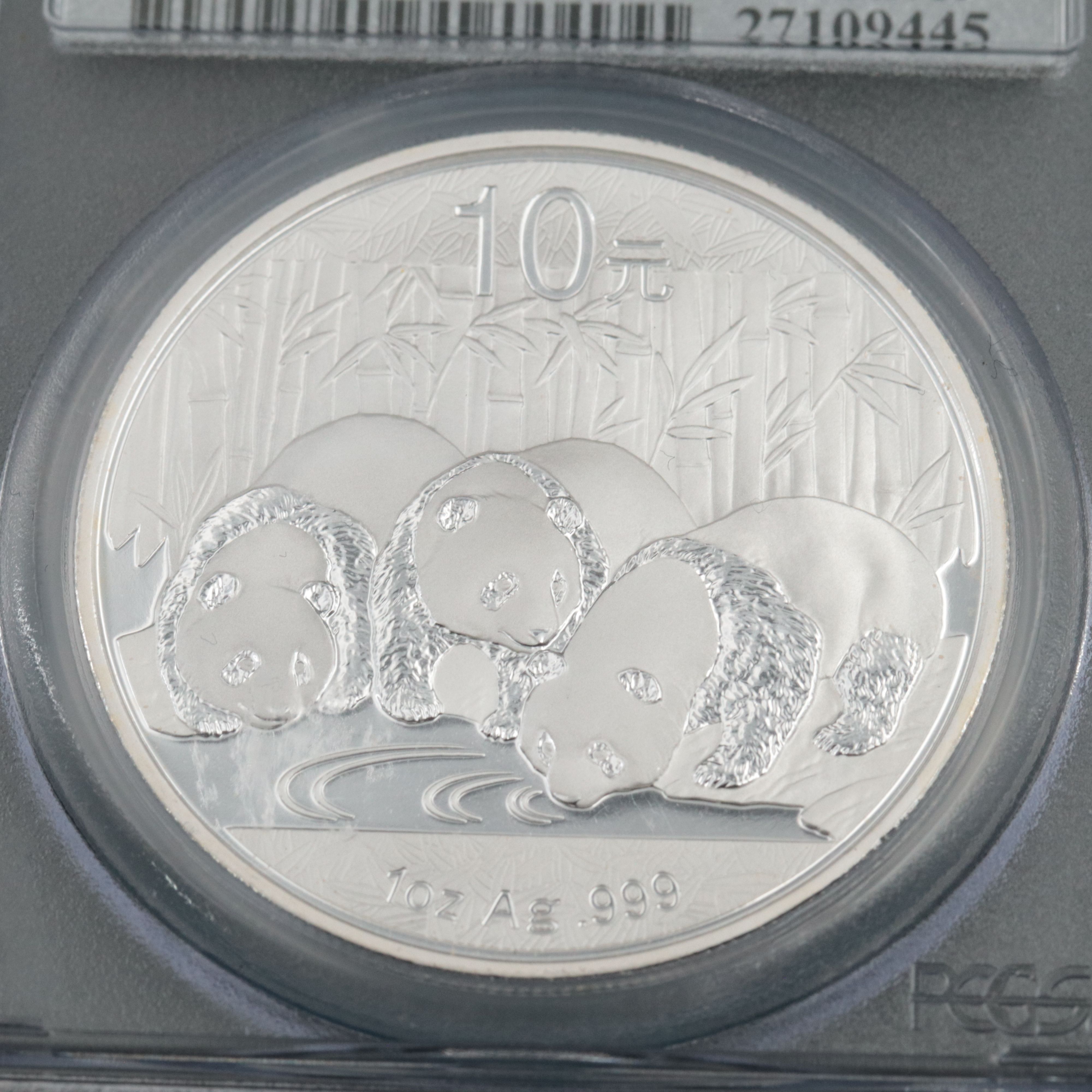 PCGS MS69 2013 China Panda 10 Yuan Silver Coin