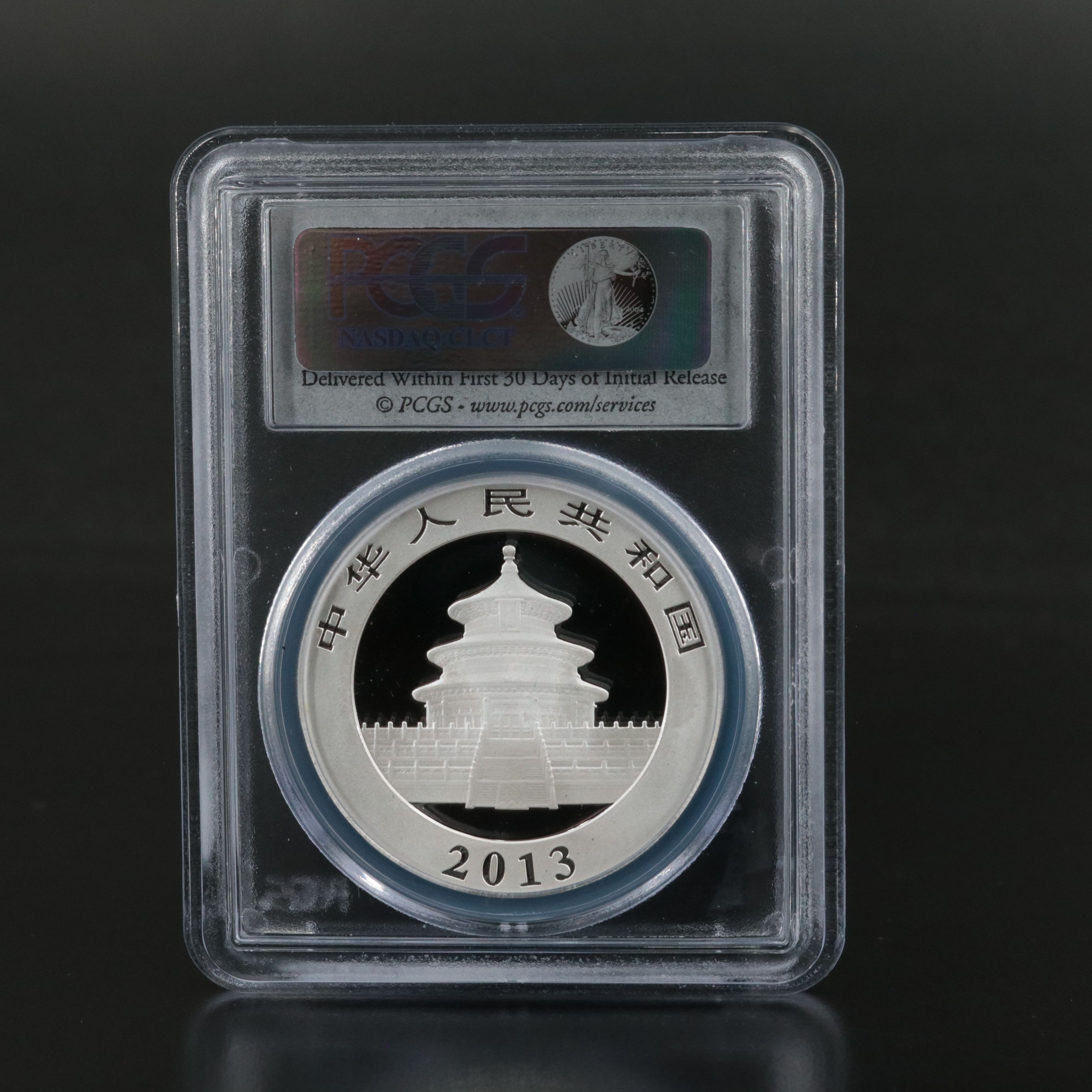 PCGS MS69 2013 China Panda 10 Yuan Silver Coin