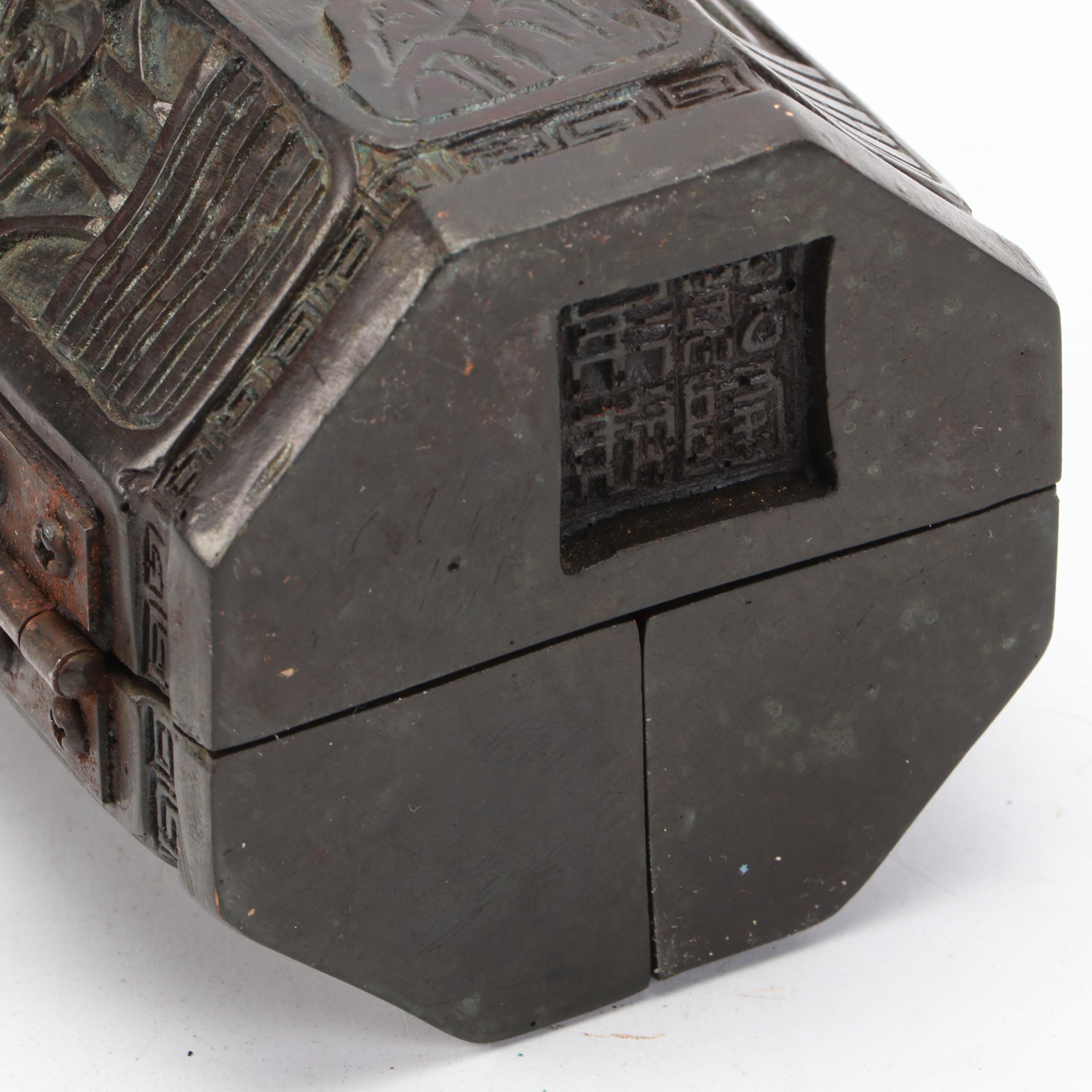 Buddhist Carved Wood Weeping Man and Composite Trifold Portable Shrine