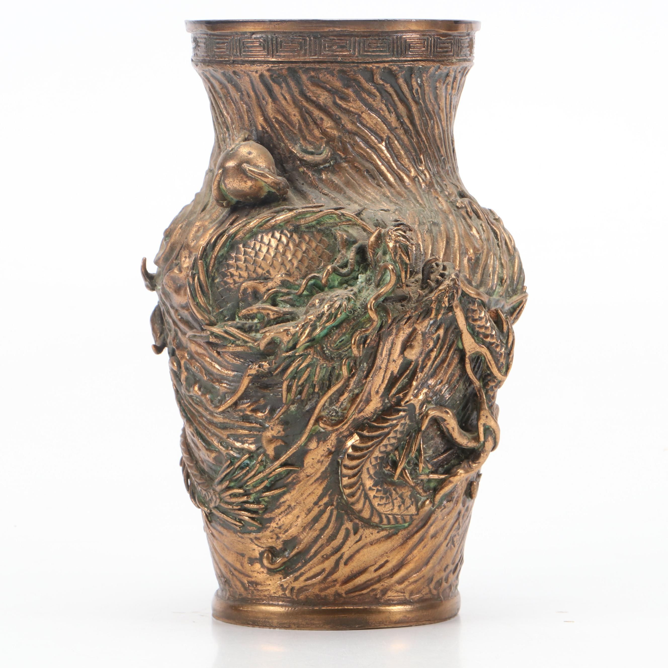 Japanese Gilt Cast Bronze Dragon Chasing Pearl Vase, Late 19th/Early 20th C.