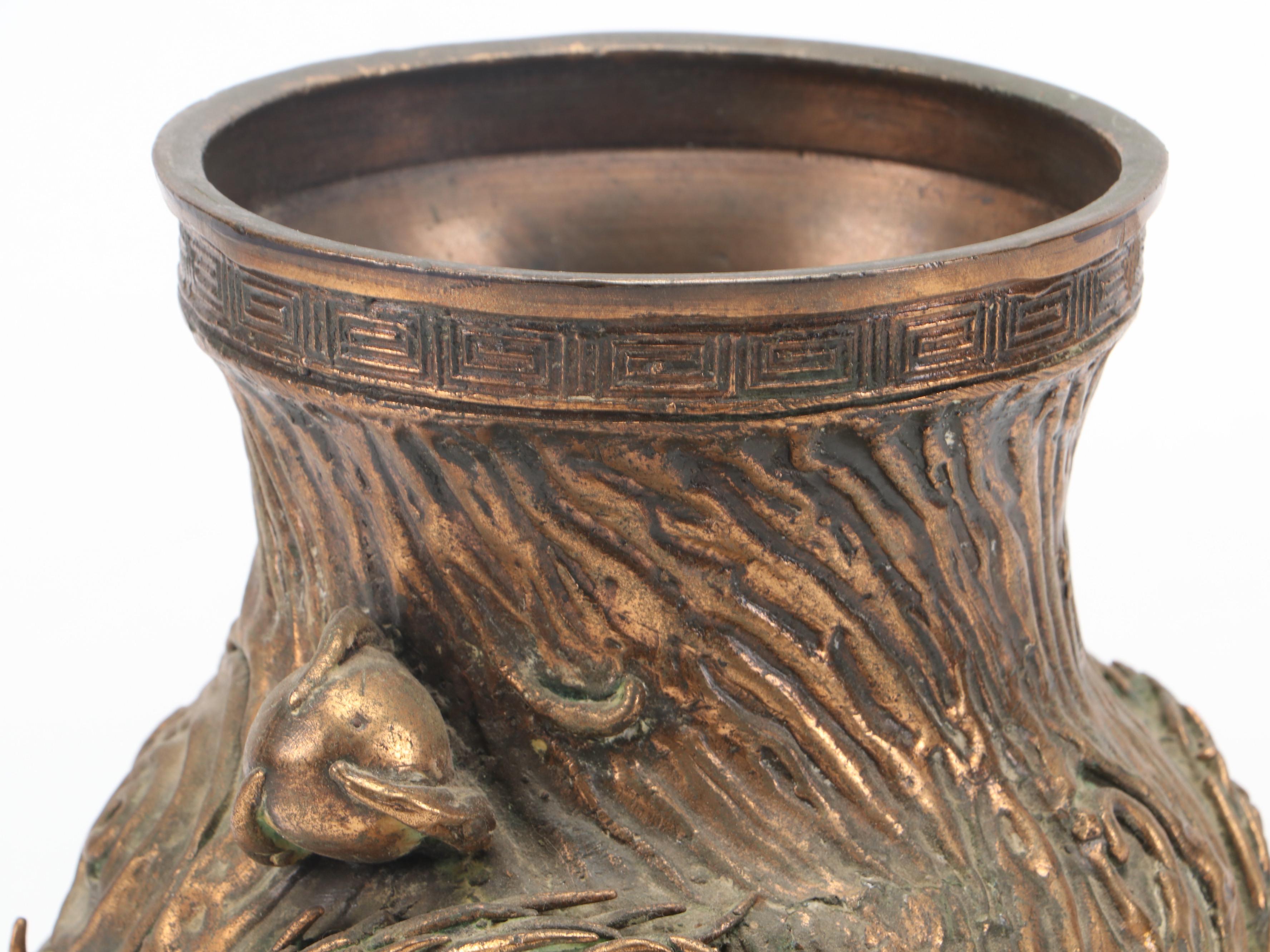 Japanese Gilt Cast Bronze Dragon Chasing Pearl Vase, Late 19th/Early 20th C.