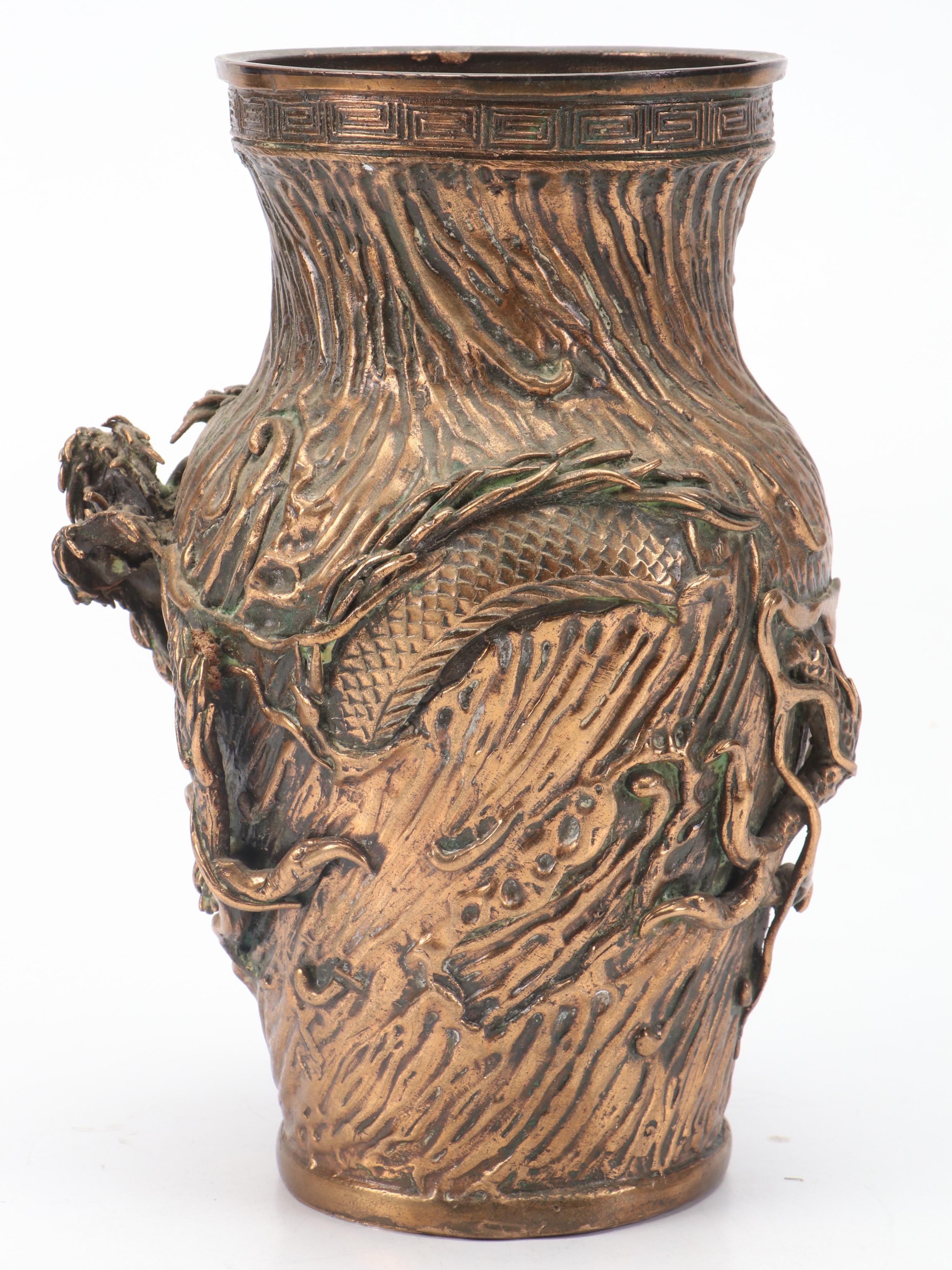 Japanese Gilt Cast Bronze Dragon Chasing Pearl Vase, Late 19th/Early 20th C.
