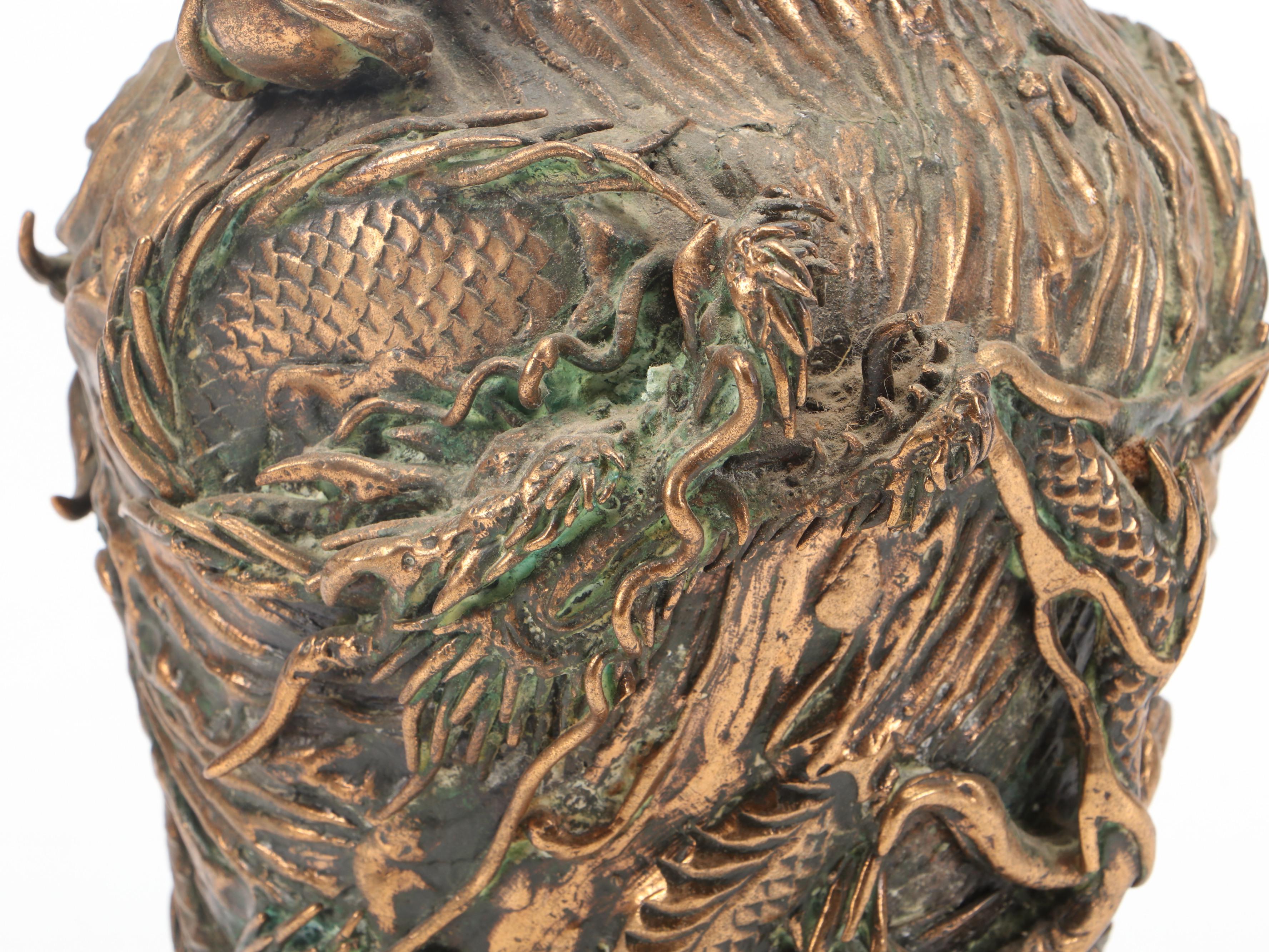 Japanese Gilt Cast Bronze Dragon Chasing Pearl Vase, Late 19th/Early 20th C.