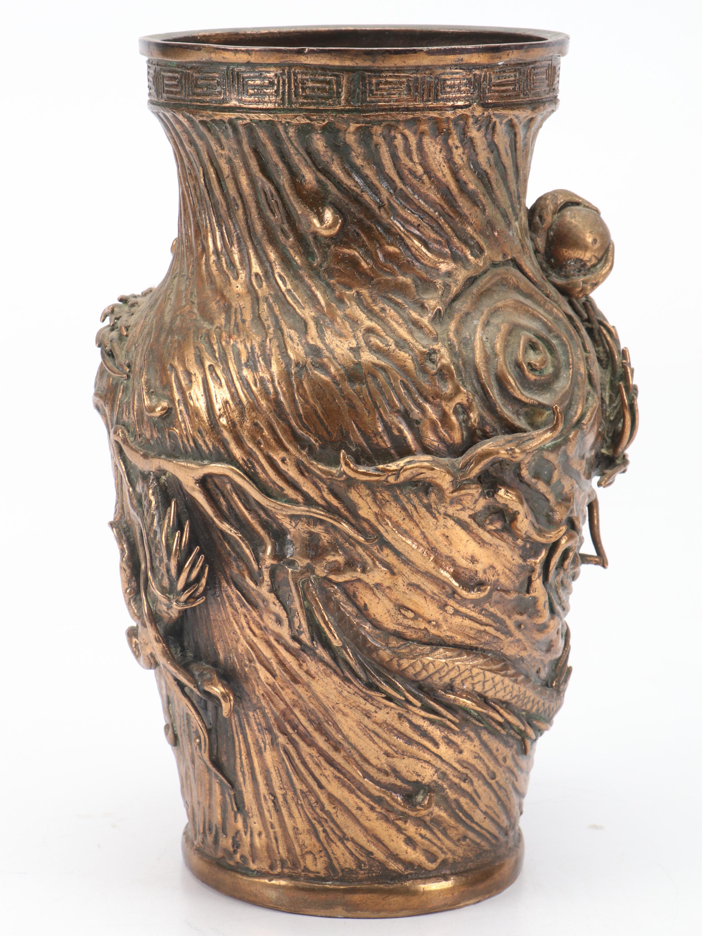 Japanese Gilt Cast Bronze Dragon Chasing Pearl Vase, Late 19th/Early 20th C.