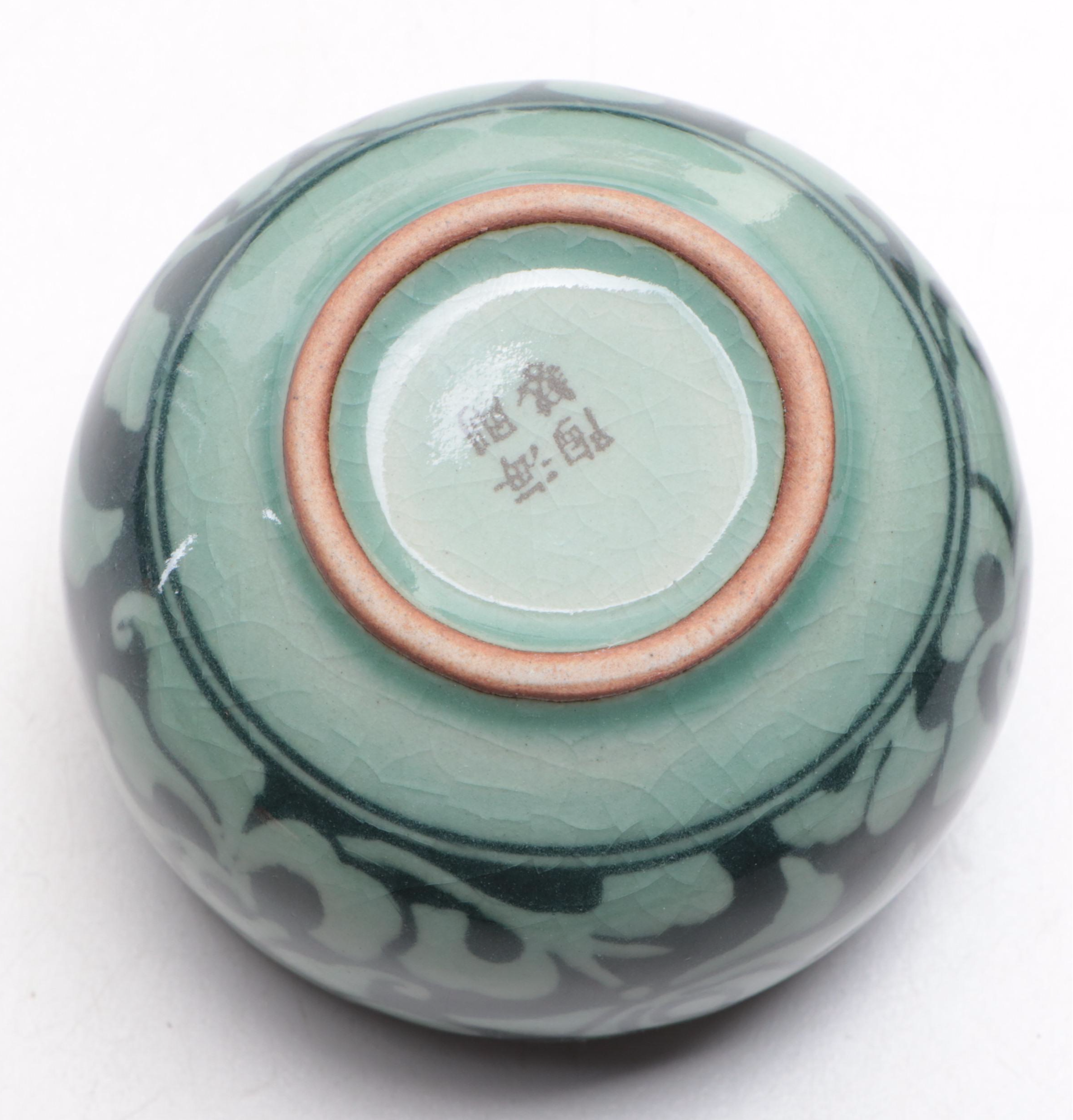 Korean Celadon Crowned Crane Emblem Globe Vases with Cobalt on Celadon Box