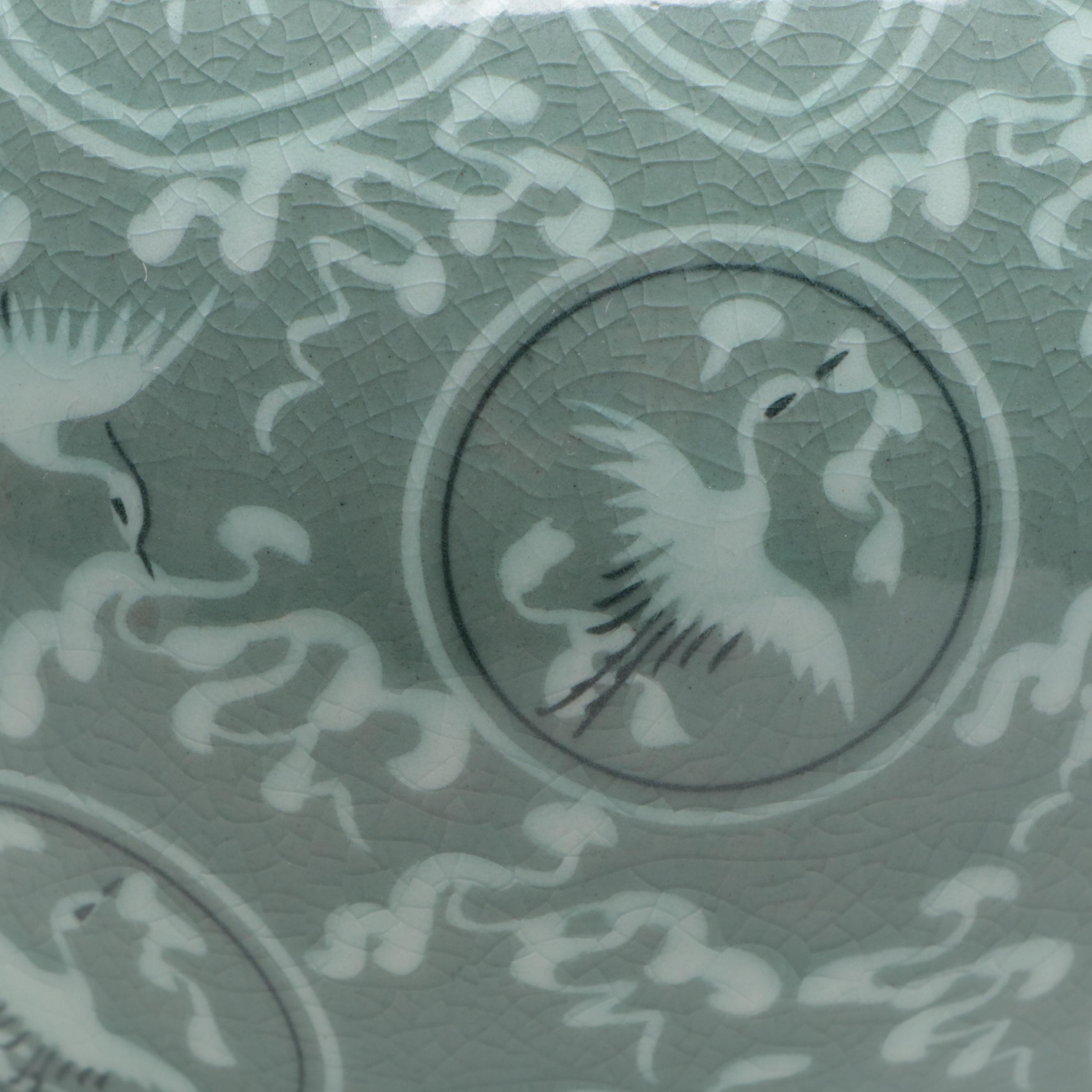 Korean Celadon Crowned Crane Emblem Globe Vases with Cobalt on Celadon Box