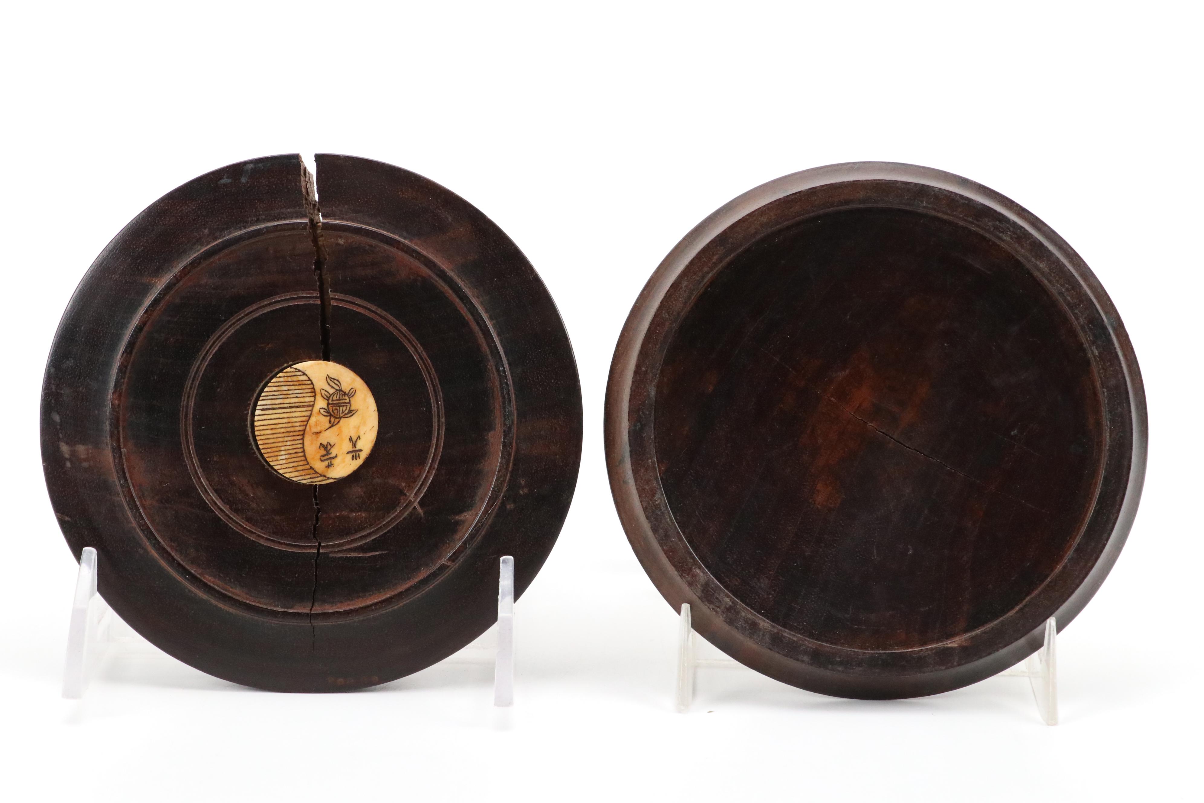 Chinese Zodiac Wood and Bone Inlay Feng-Shui Luopan Compass