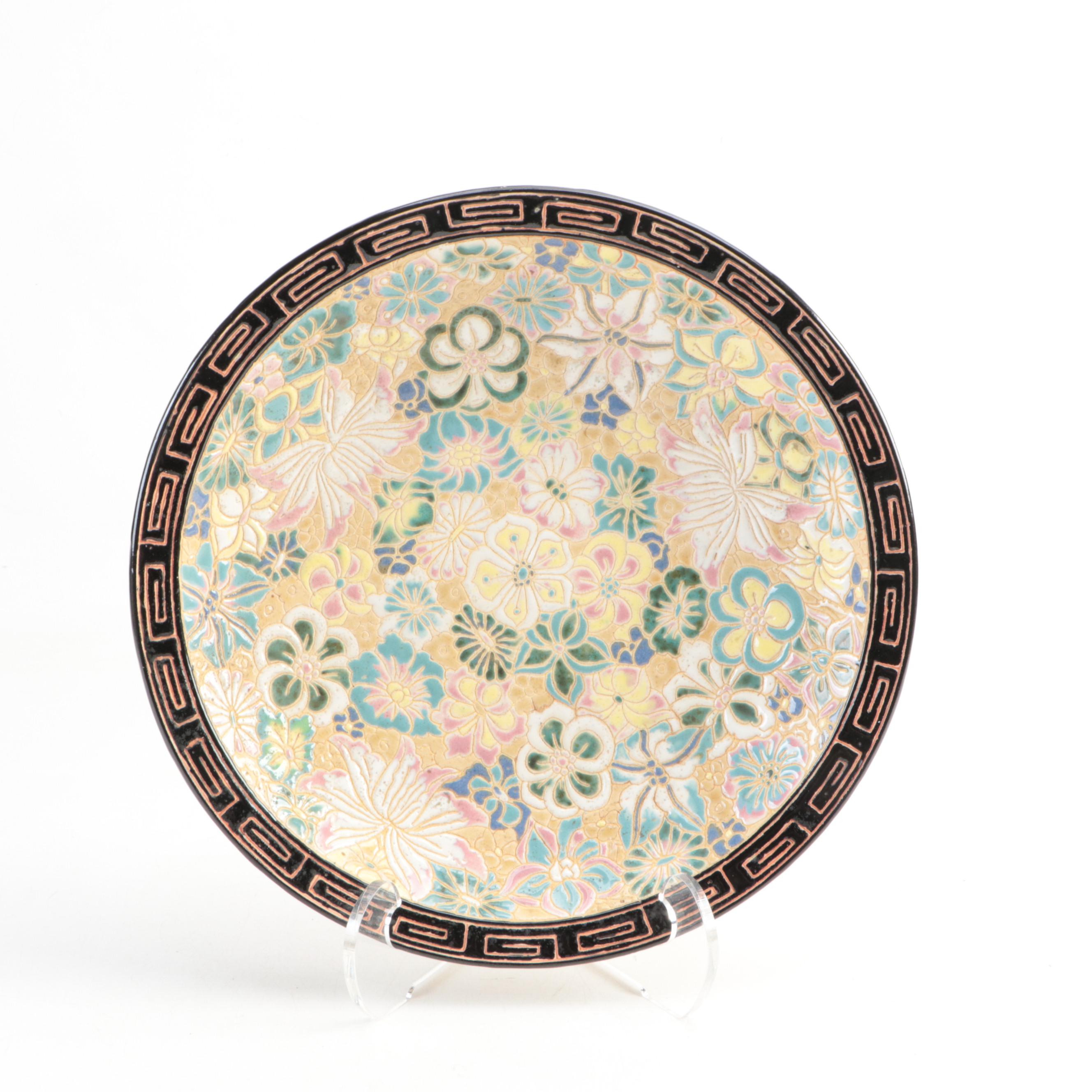 Vietnamese Floral Ceramic Decorative Charger