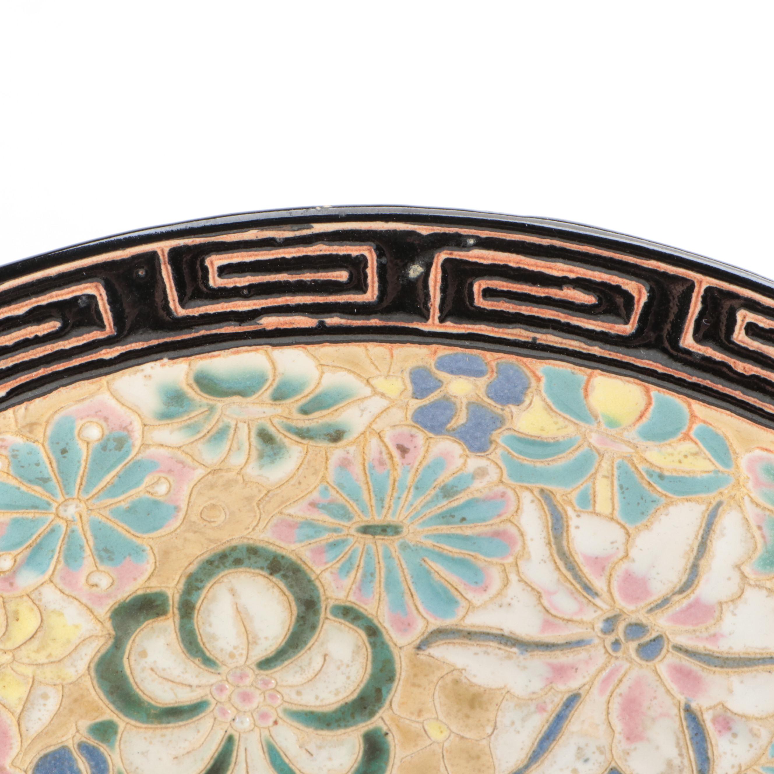 Vietnamese Floral Ceramic Decorative Charger