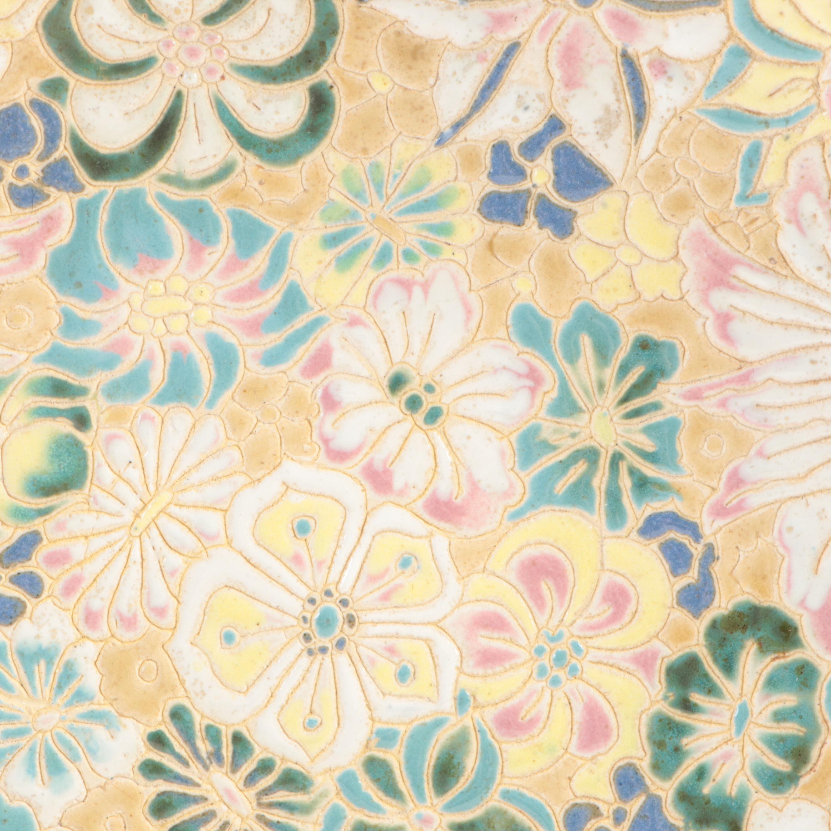 Vietnamese Floral Ceramic Decorative Charger