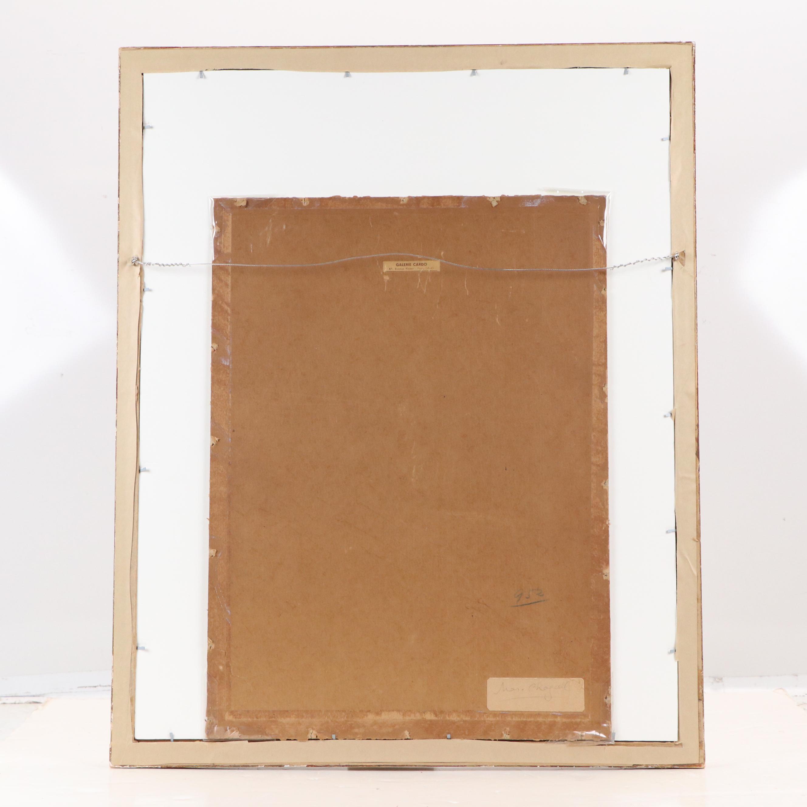 Color Lithograph After Marc Chagall "Les Coquelicots"