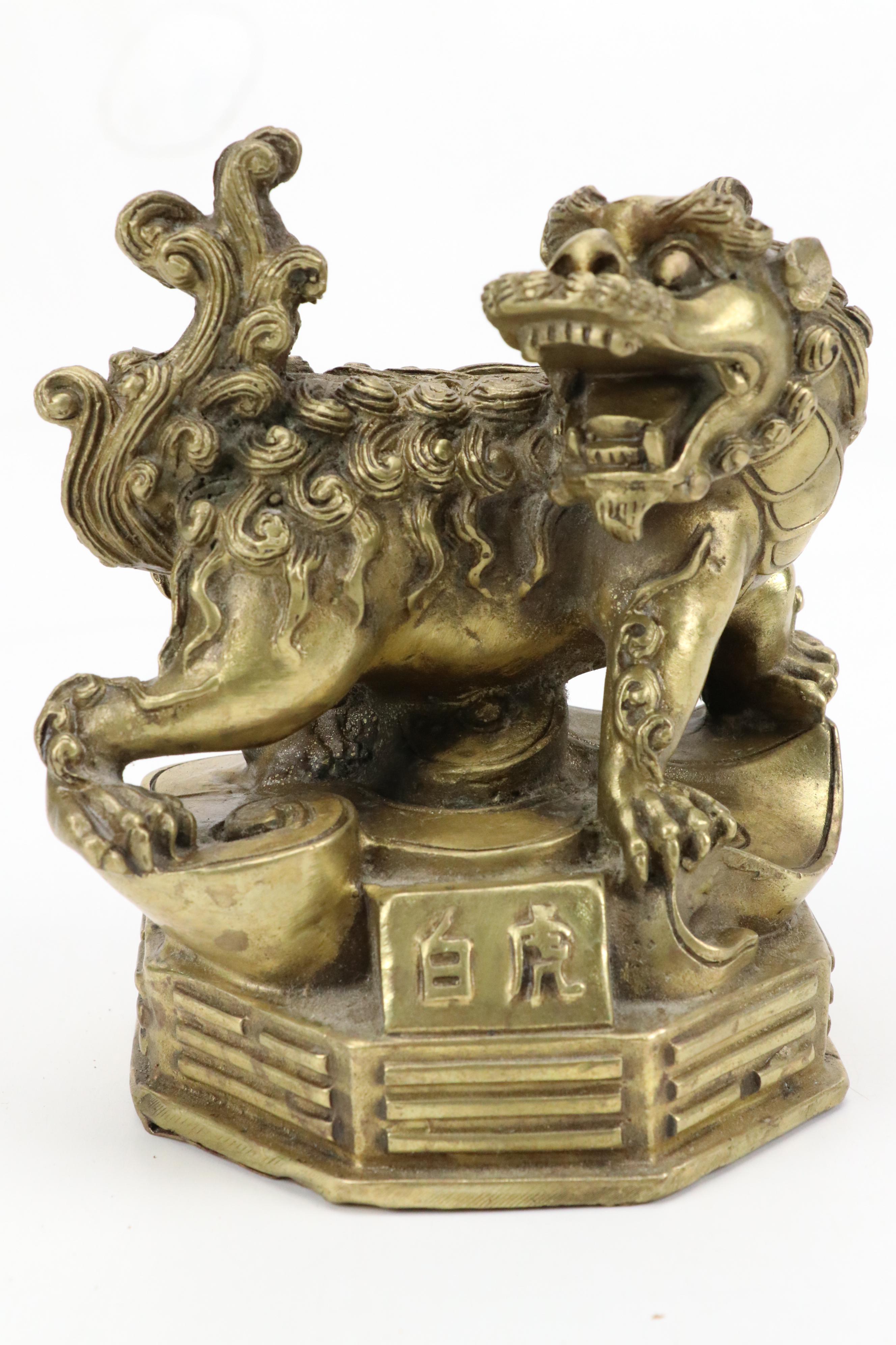 Chinese Cast Brass "White Tiger" Guardian Lion