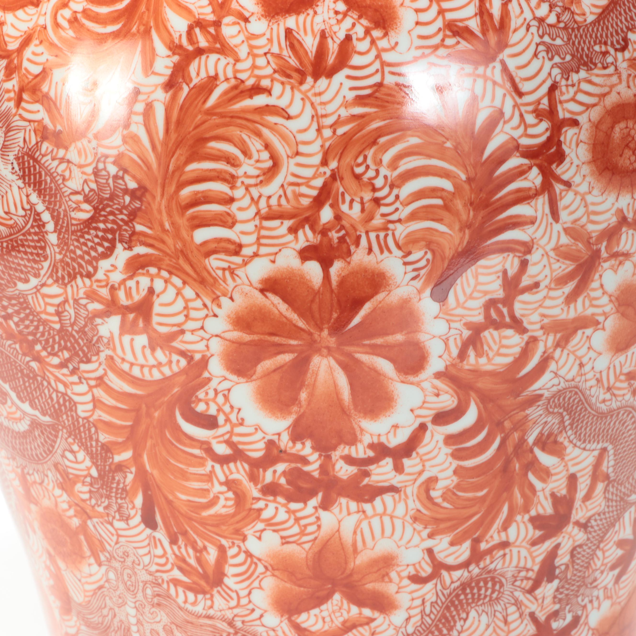 Frontgate "Coral Ming" Hand-Painted Porcelain Plum Vase