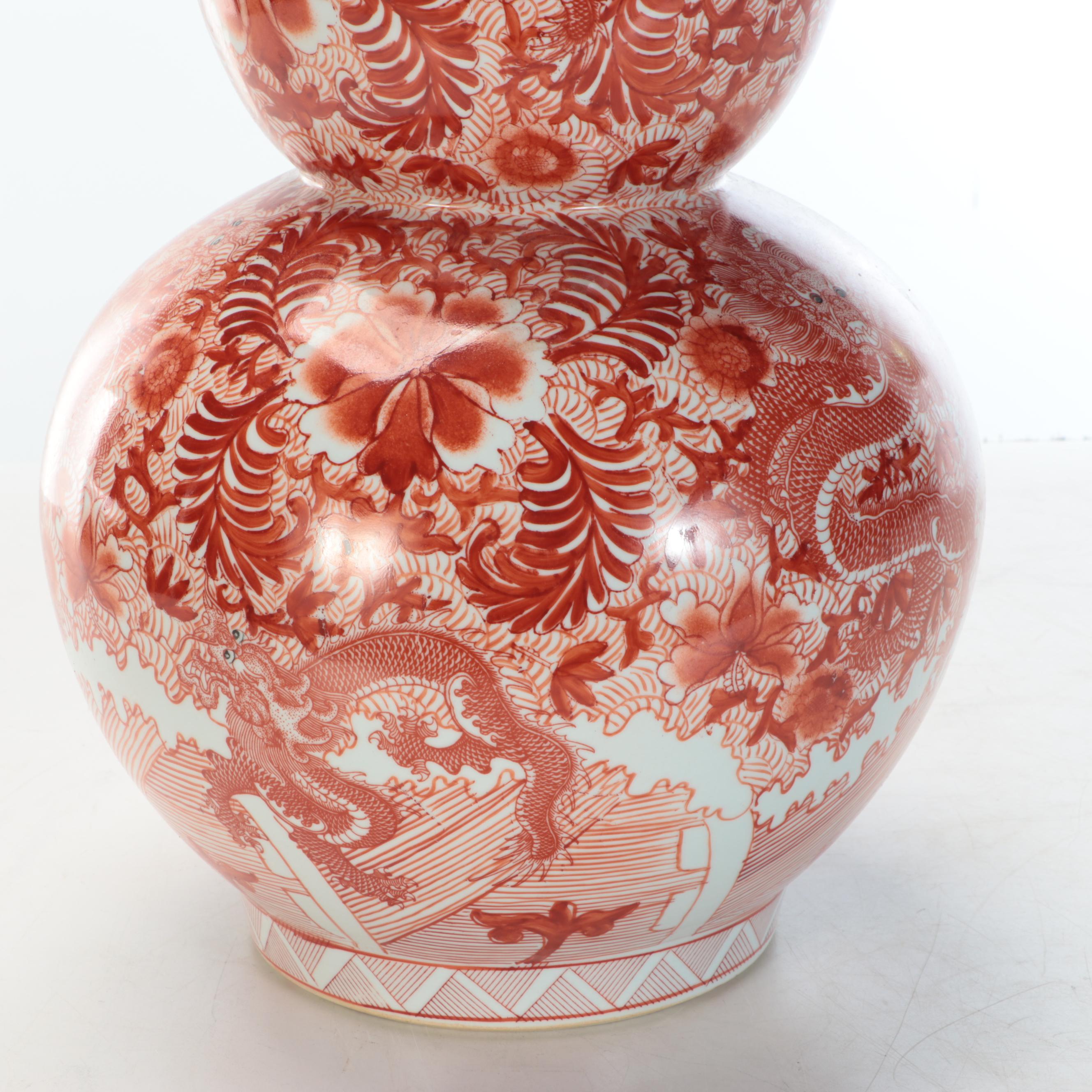 Frontgate "Coral Ming" Porcelain Double Gourd Vase