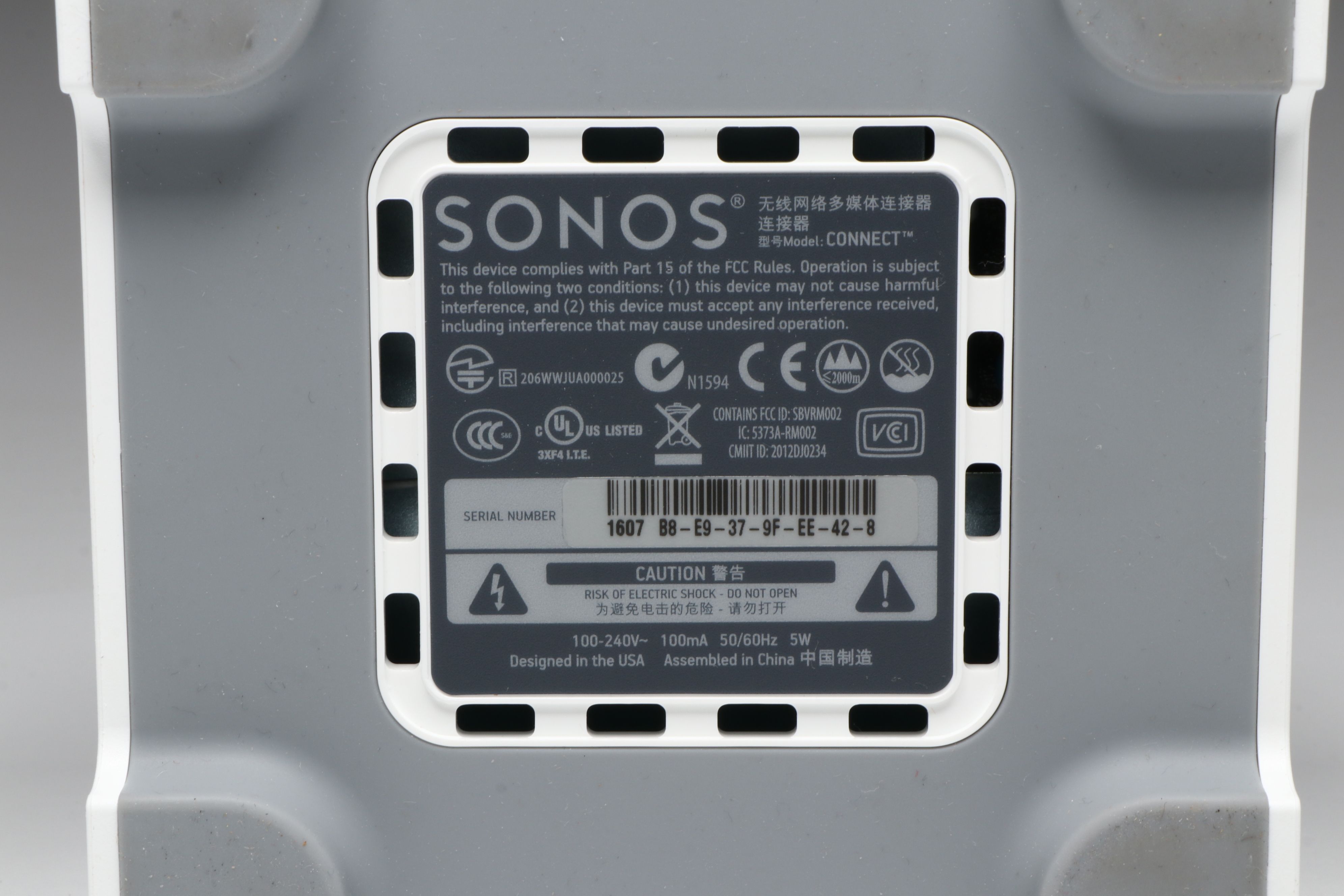 Sonos "Connect" Audio Player with URC "MX-10" and Panamax "MR-4300" Systems