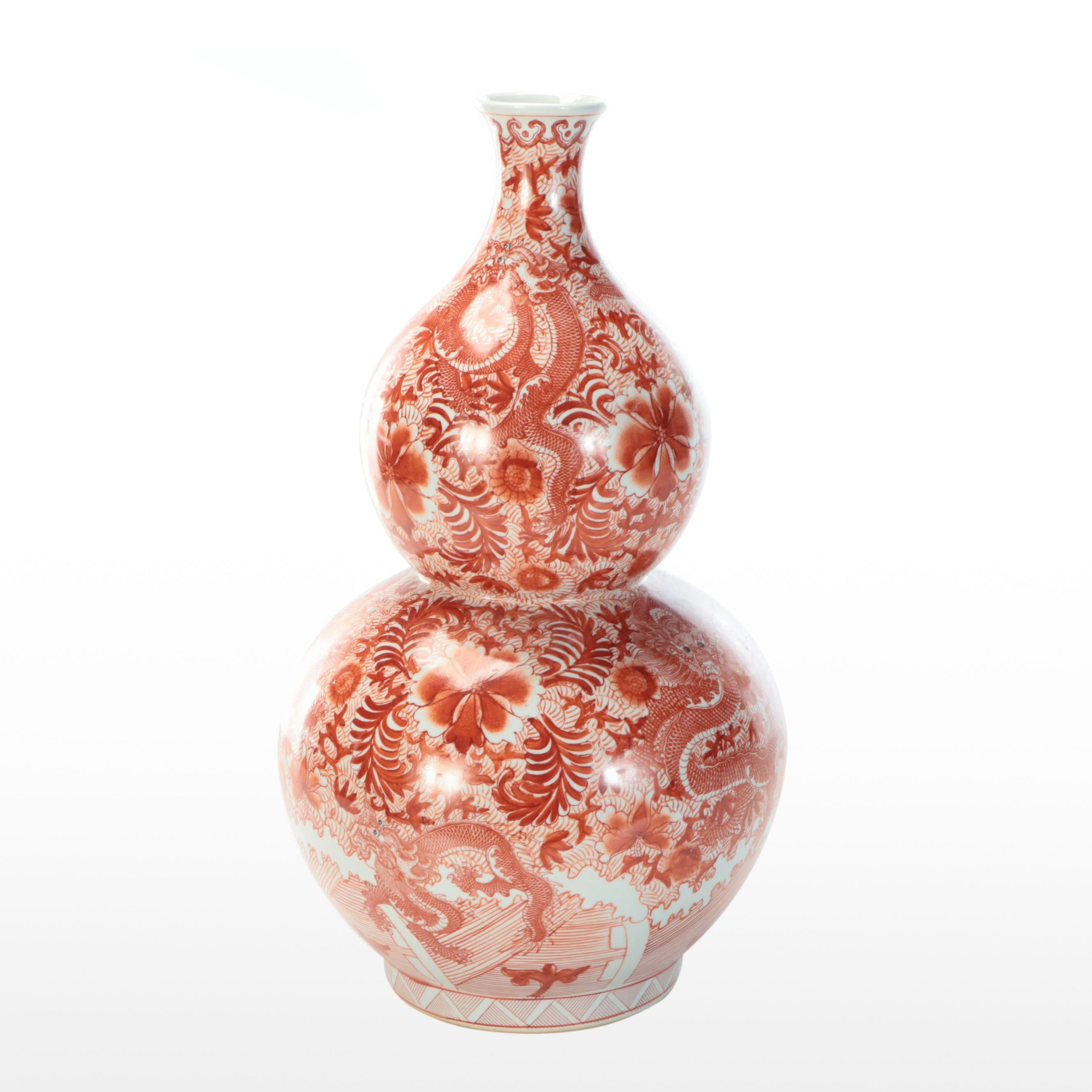 Frontgate "Coral Ming" Porcelain Double Gourd Vase