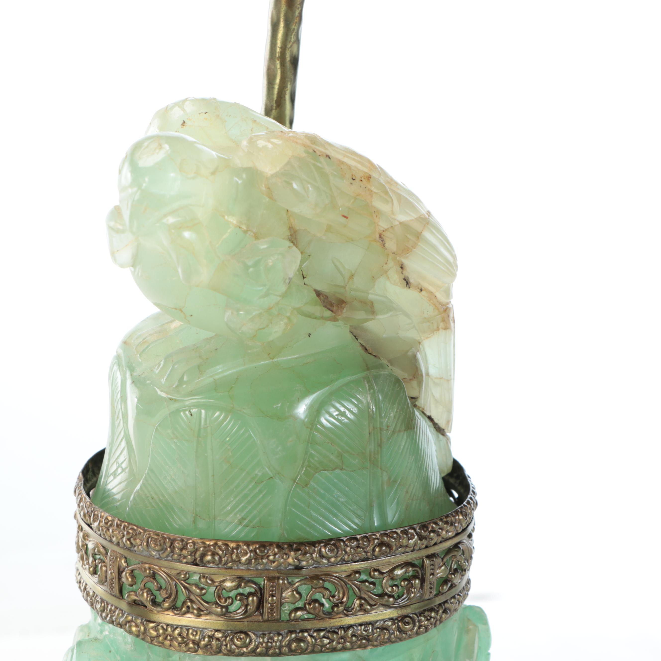 Chinese Hand-Carved Fluorite Censer Table Lamp with Silk Shade