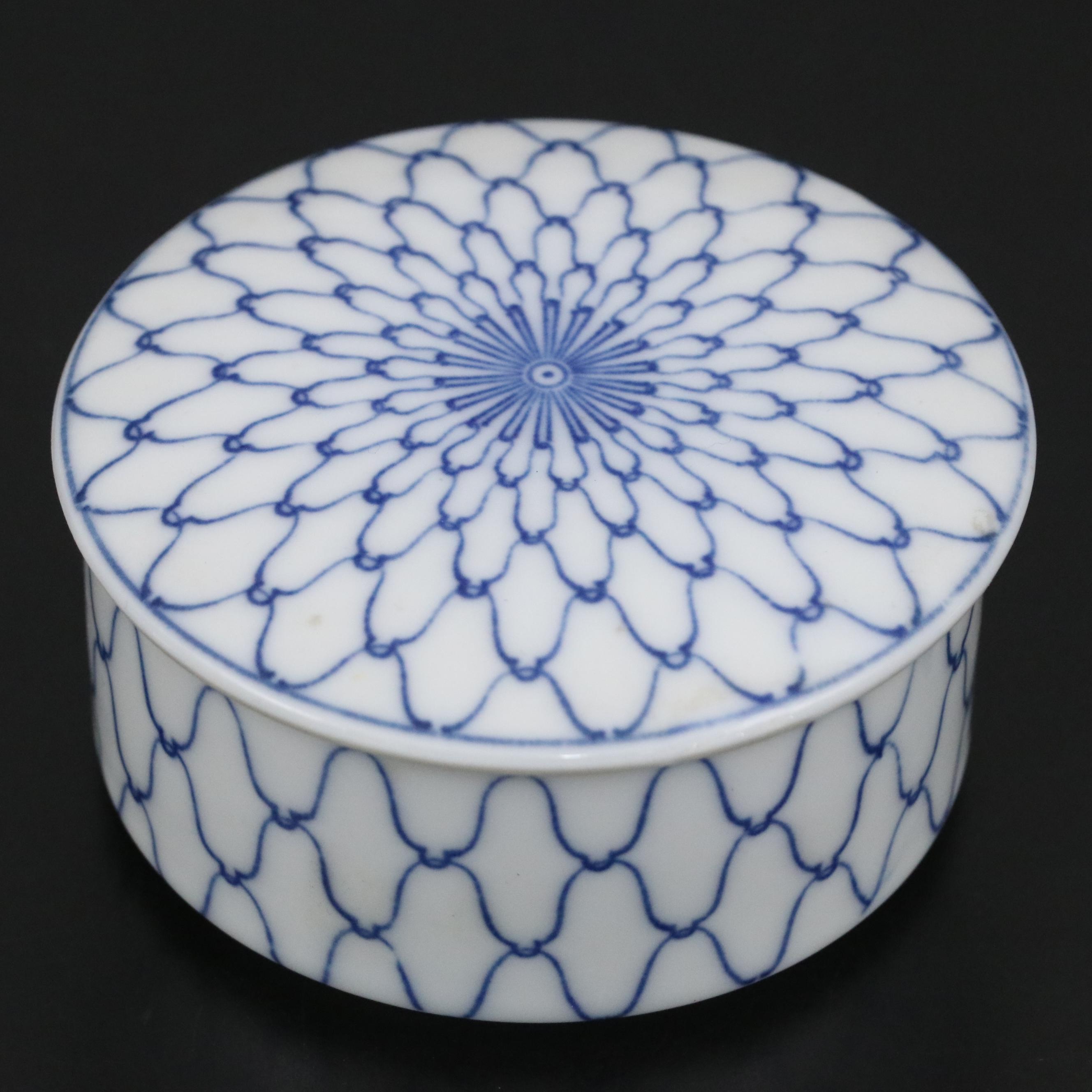 Blue & White Porcelain Ginger Jar with Takahashi Lidded Box and Small Ginger Jar
