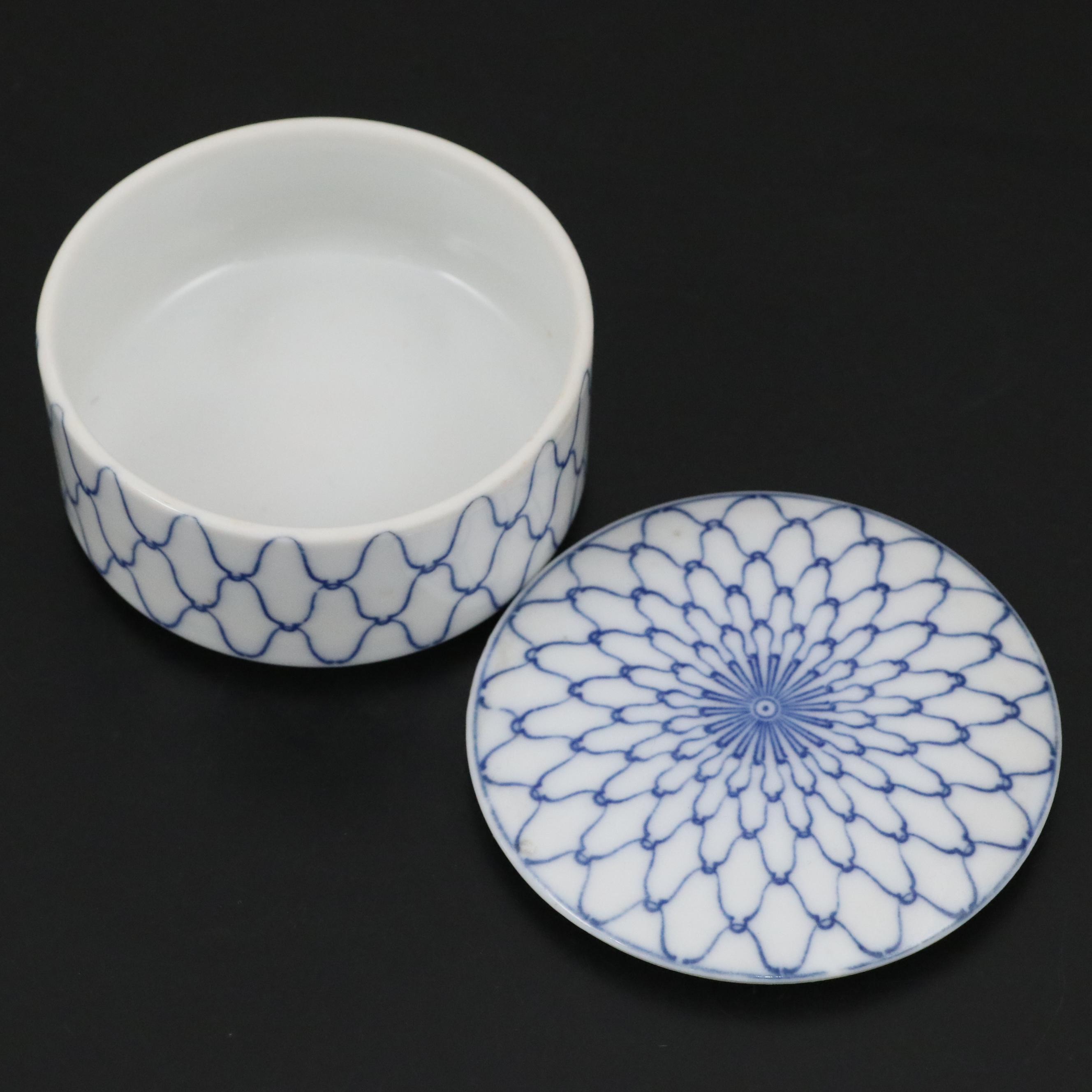 Blue & White Porcelain Ginger Jar with Takahashi Lidded Box and Small Ginger Jar