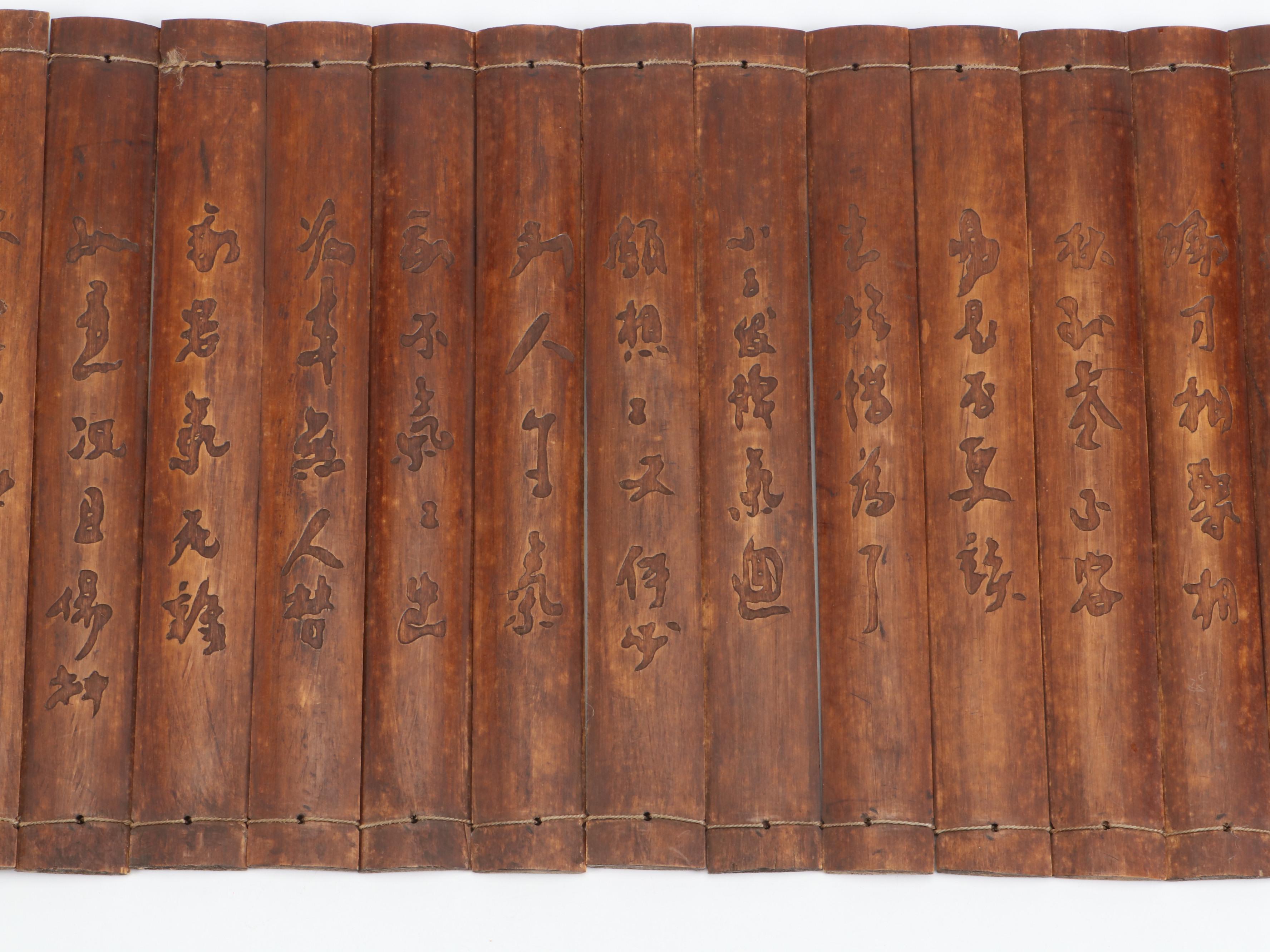 Chinese Hand-Carved Bamboo Scroll Book