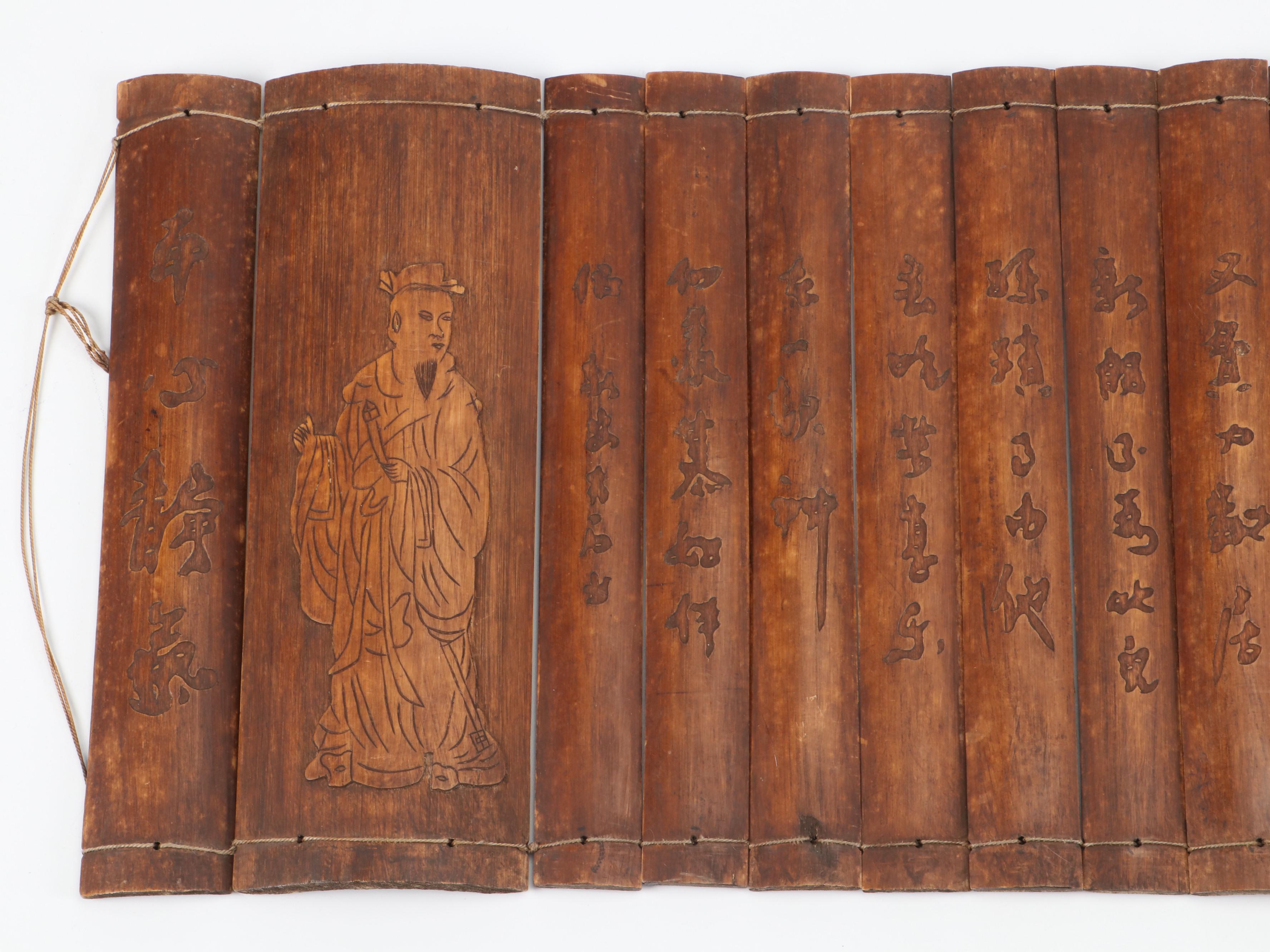 Chinese Hand-Carved Bamboo Scroll Book
