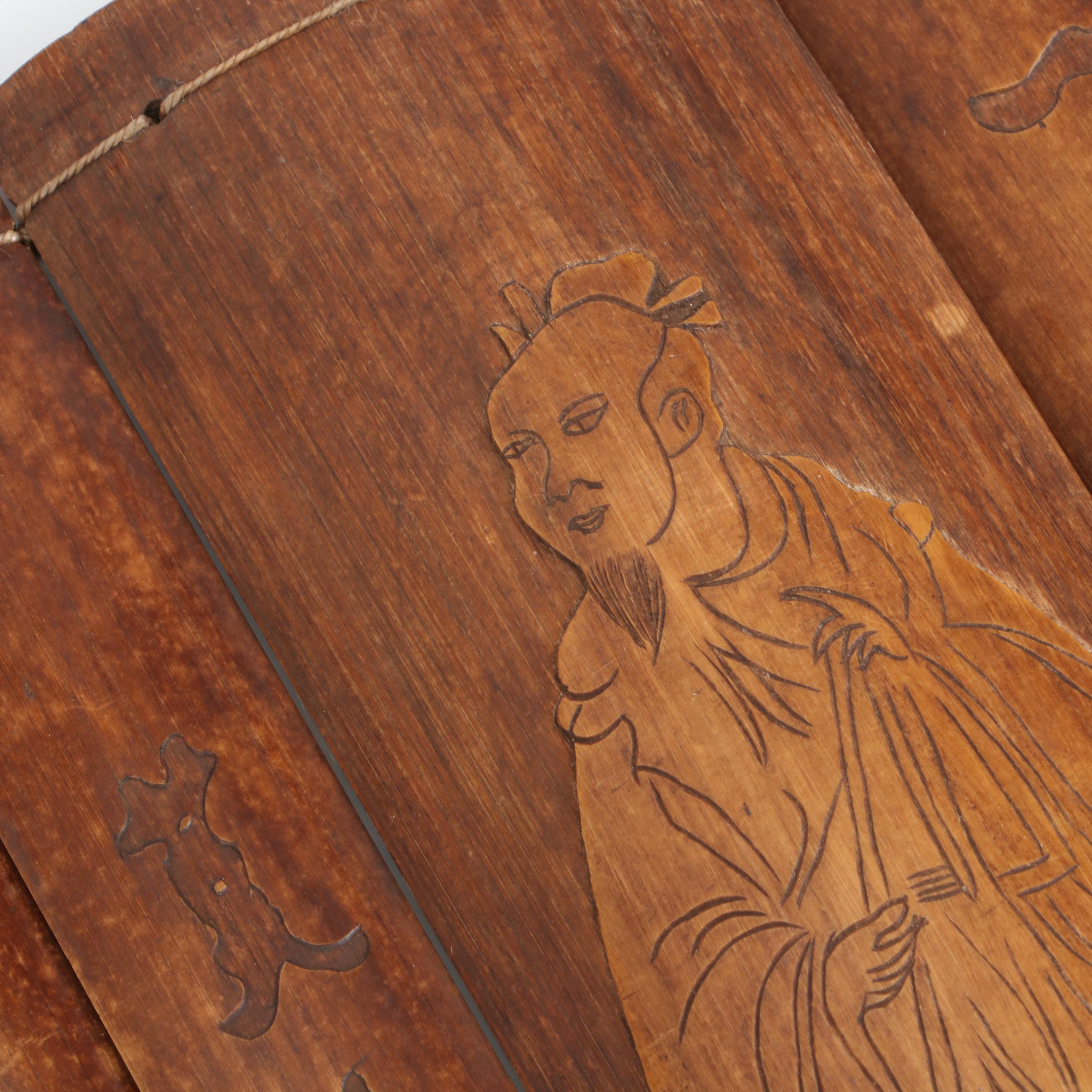 Chinese Hand-Carved Bamboo Scroll Book