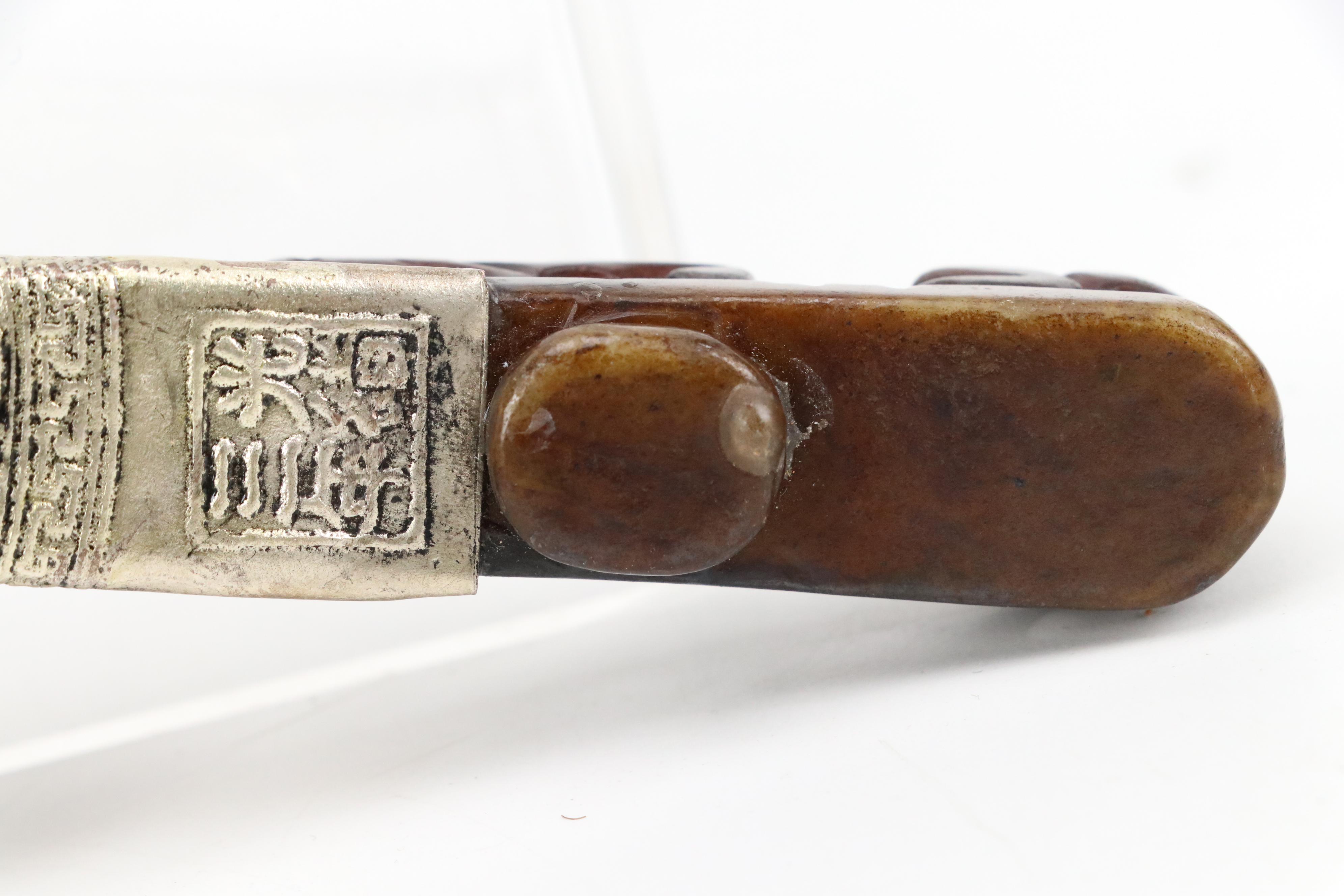 Chinese Serpentine Belt Hook Mirror with Dragon Motif