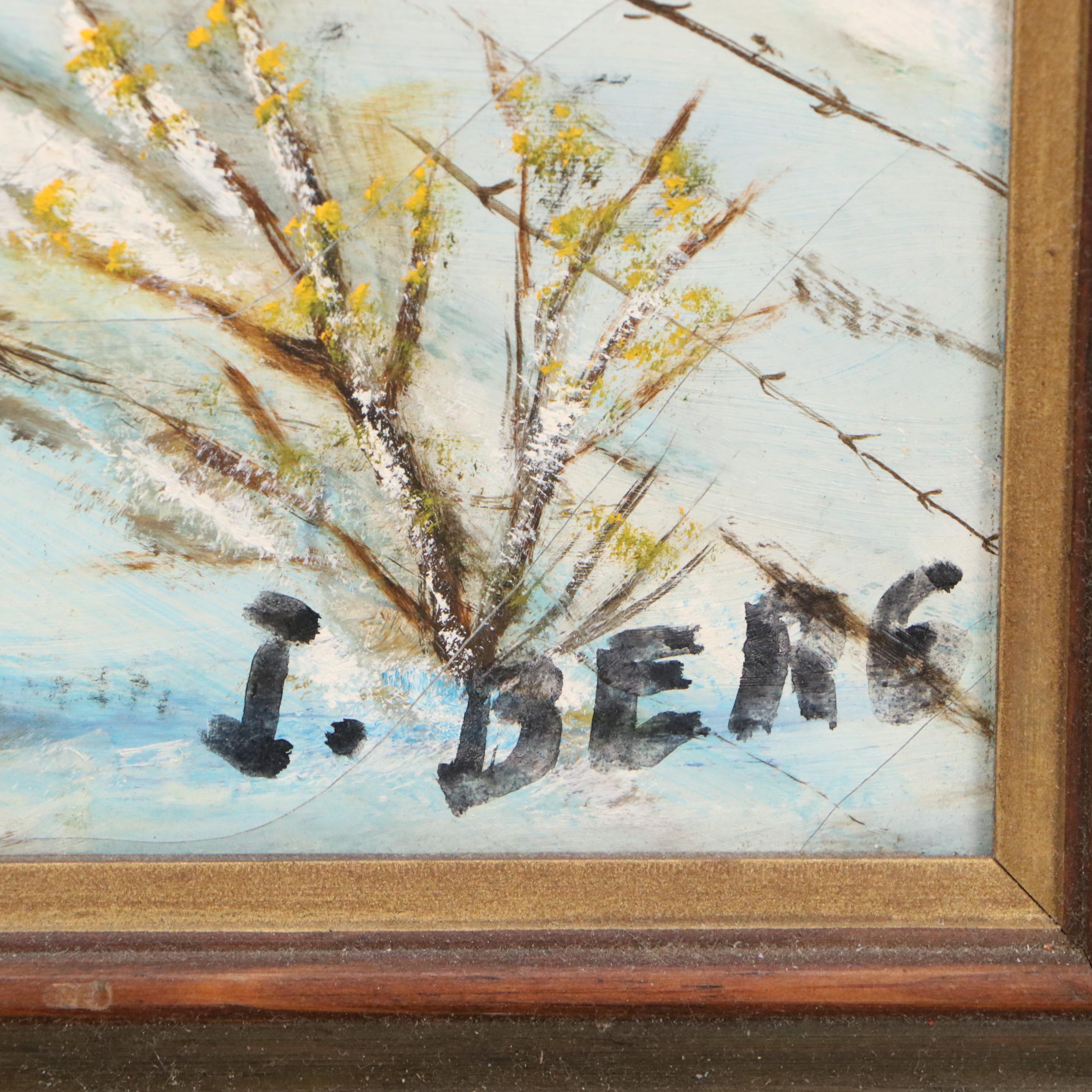 Winter Farm Landscape Oil Painting, Mid-20th Century