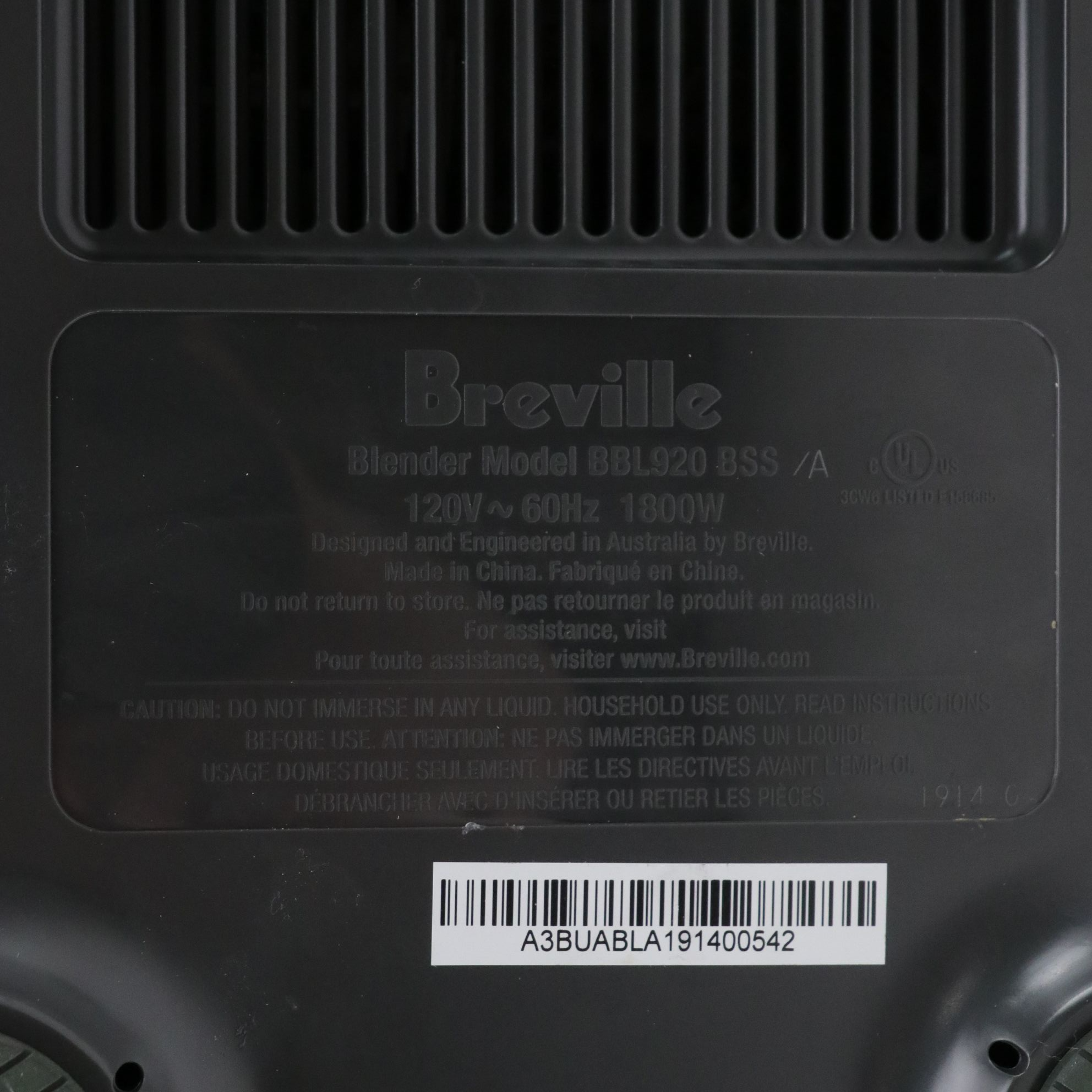 Breville Super Q Blender with Personal Blender Attachment