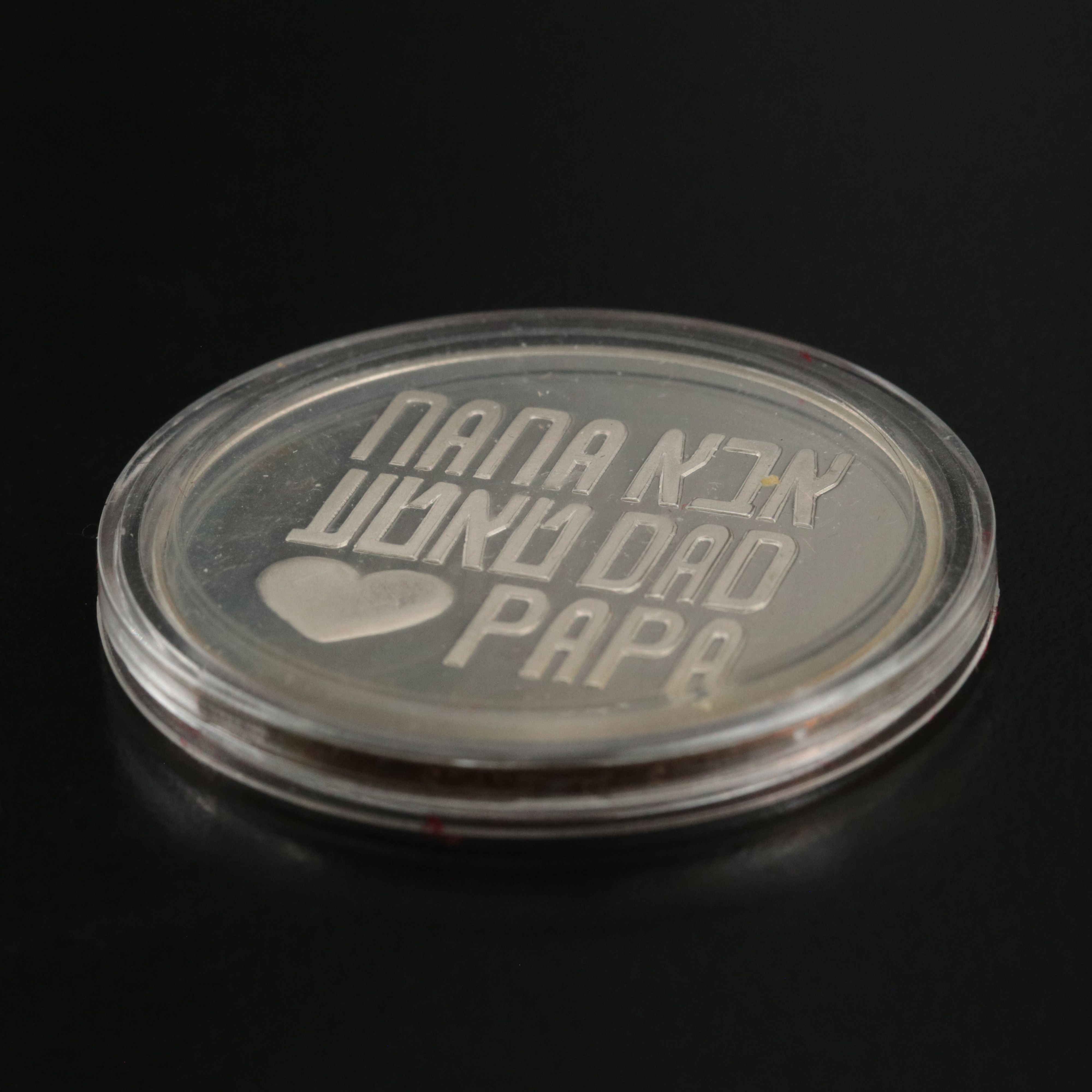 1997 Israel 15th Maccabiah Nana Papa Silver Medal