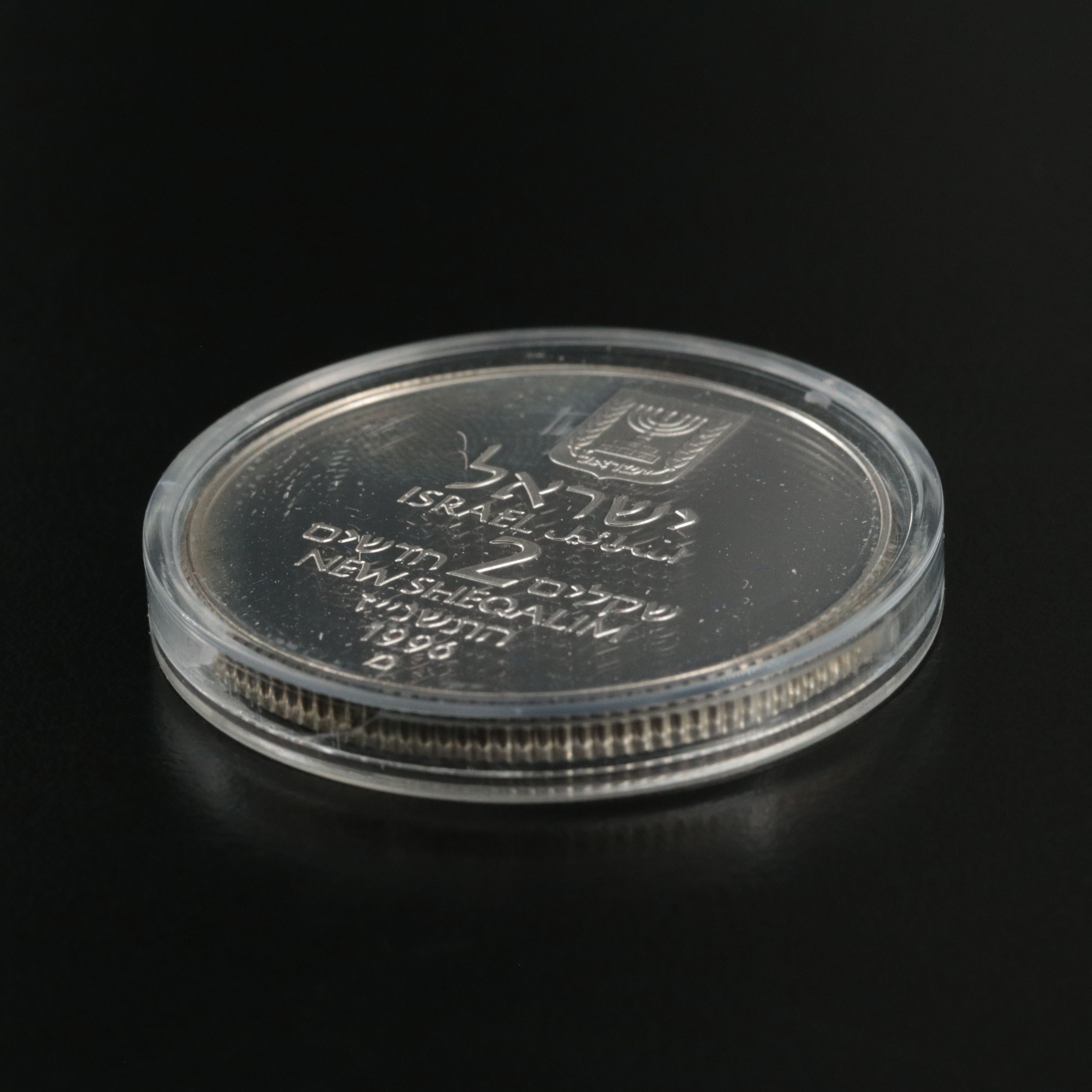 1996 Israel Yitzhak Rabin Proof Silver Coin