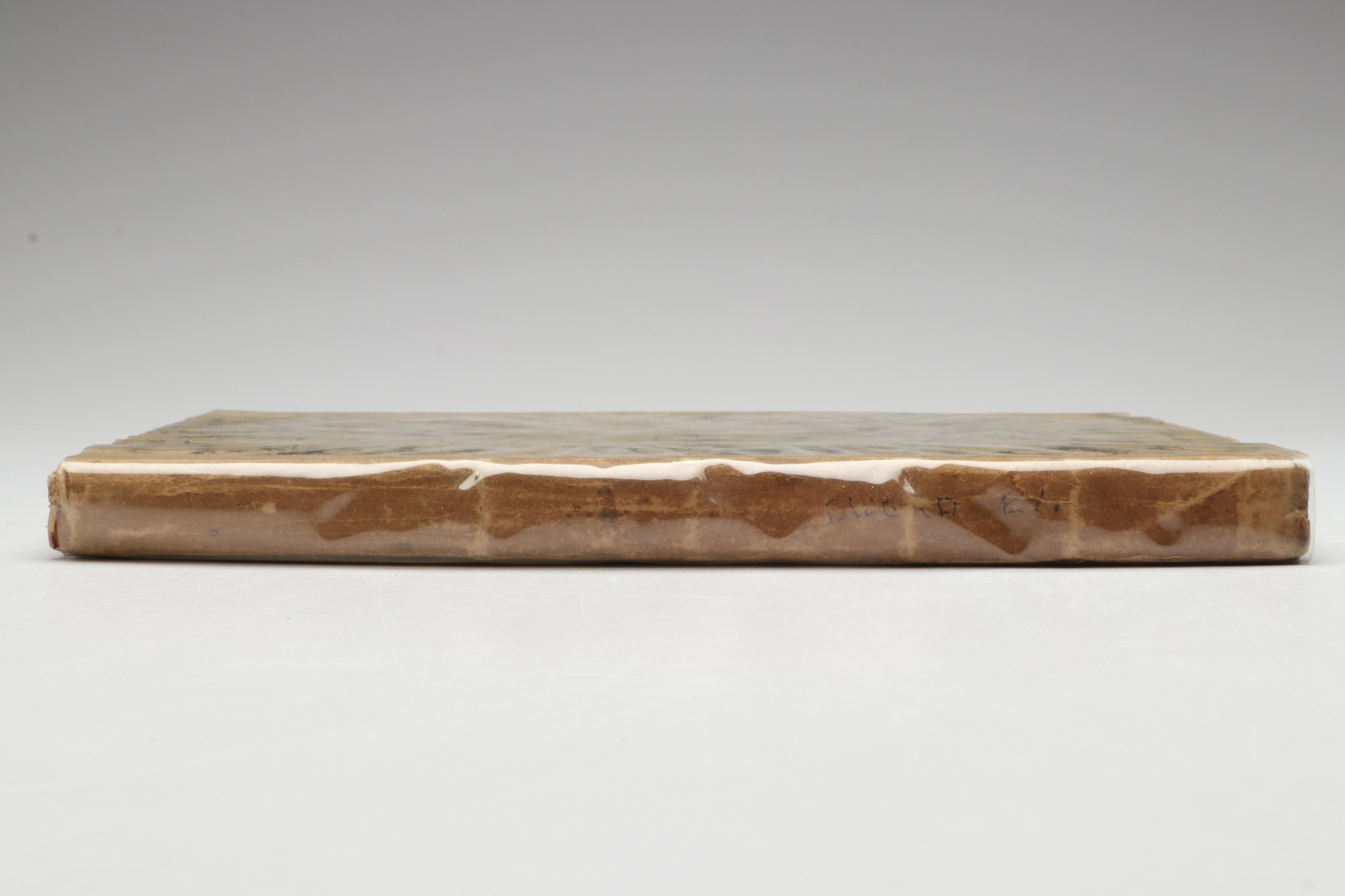 "Rules and Regulations for the Sword Exercise of the Cavalry" by William Fawcett