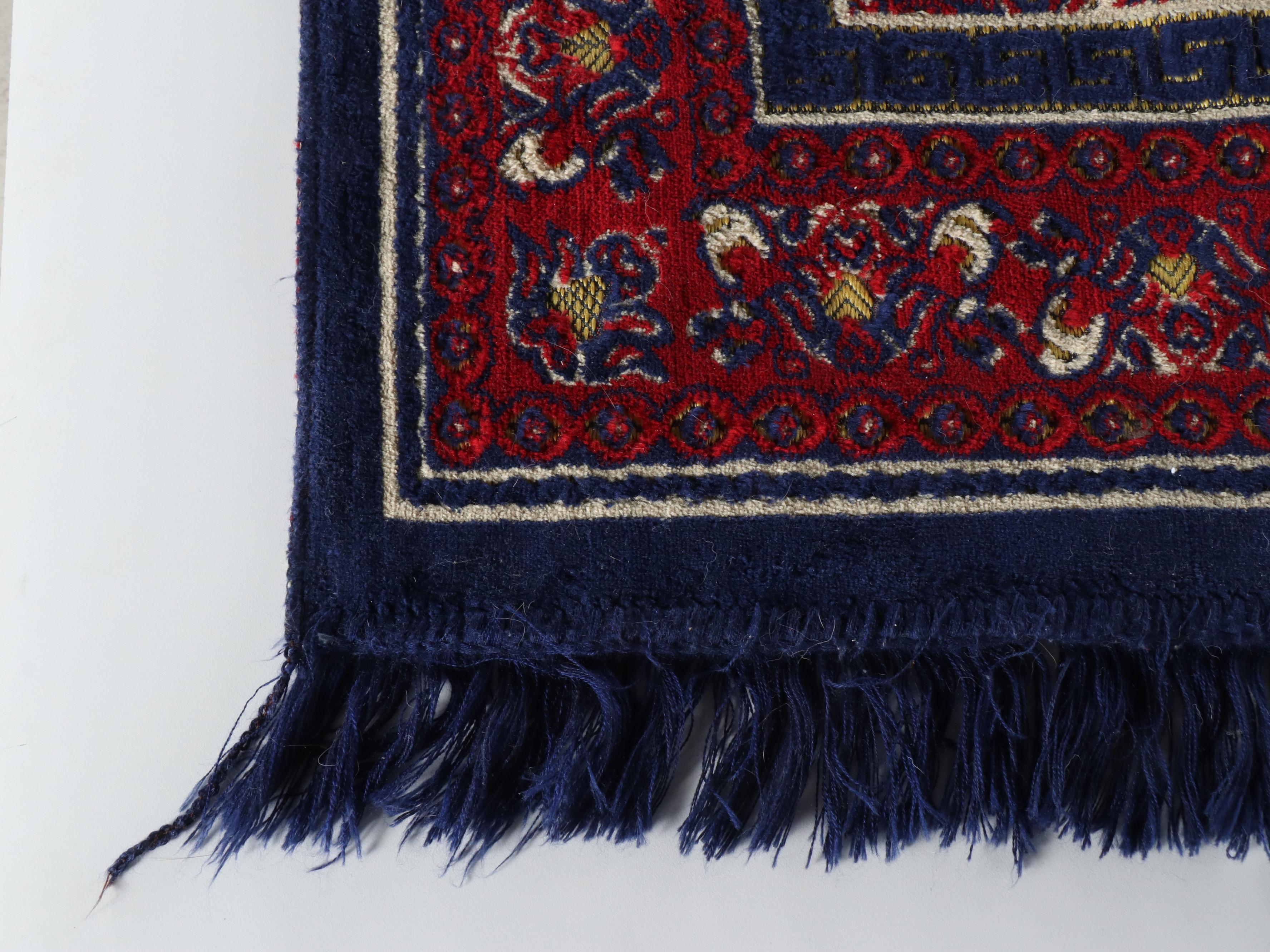 6'8 x 3'2 Bukhara Textile Turkish Rug with Peacock Wall Rug