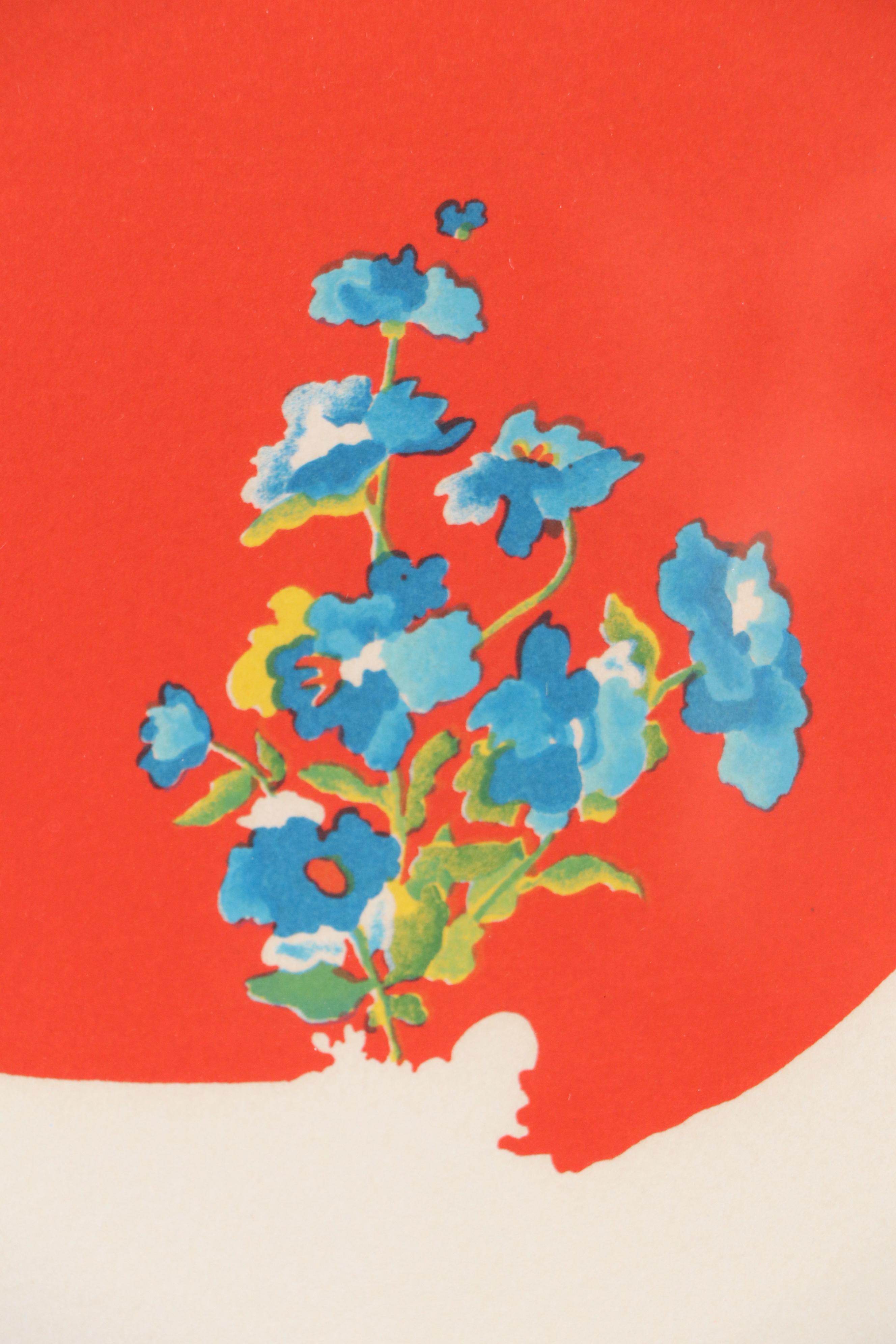 Peter Max Modern Lithograph "Flowers in Red," 1976