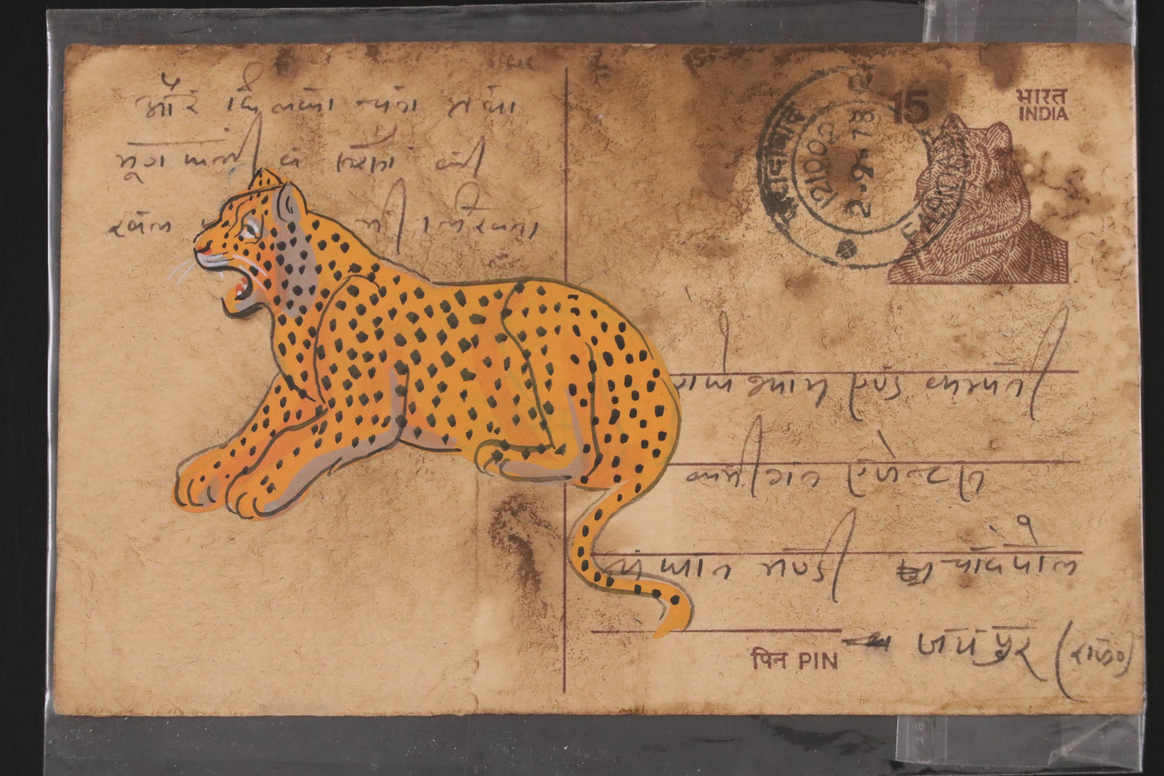 Vintage Indian Rajasthani Miniature Gouache Paintings on Postcards, Mid-20th C.