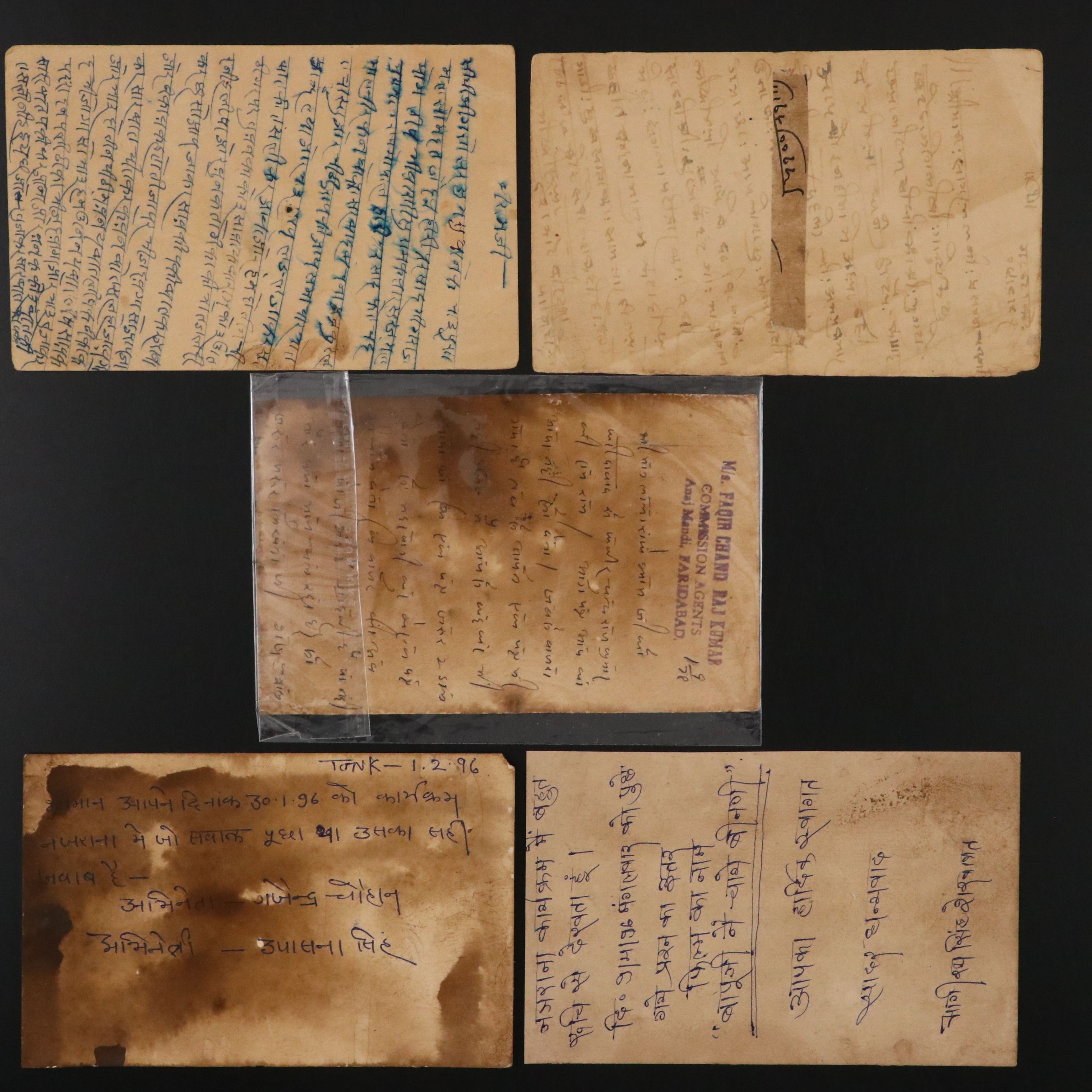 Vintage Indian Rajasthani Miniature Gouache Paintings on Postcards, Mid-20th C.