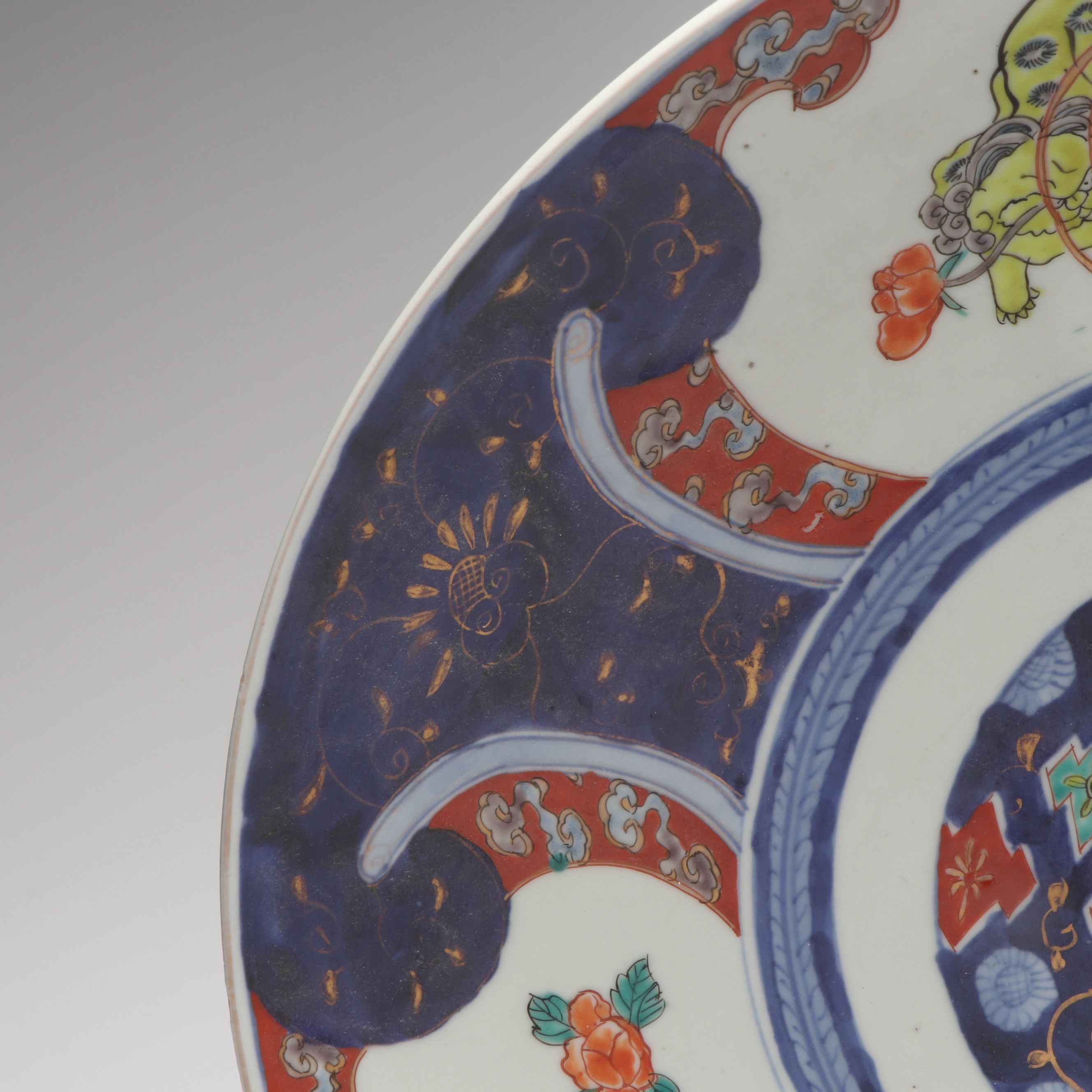 Japanese Imari Style Round Serving Platter