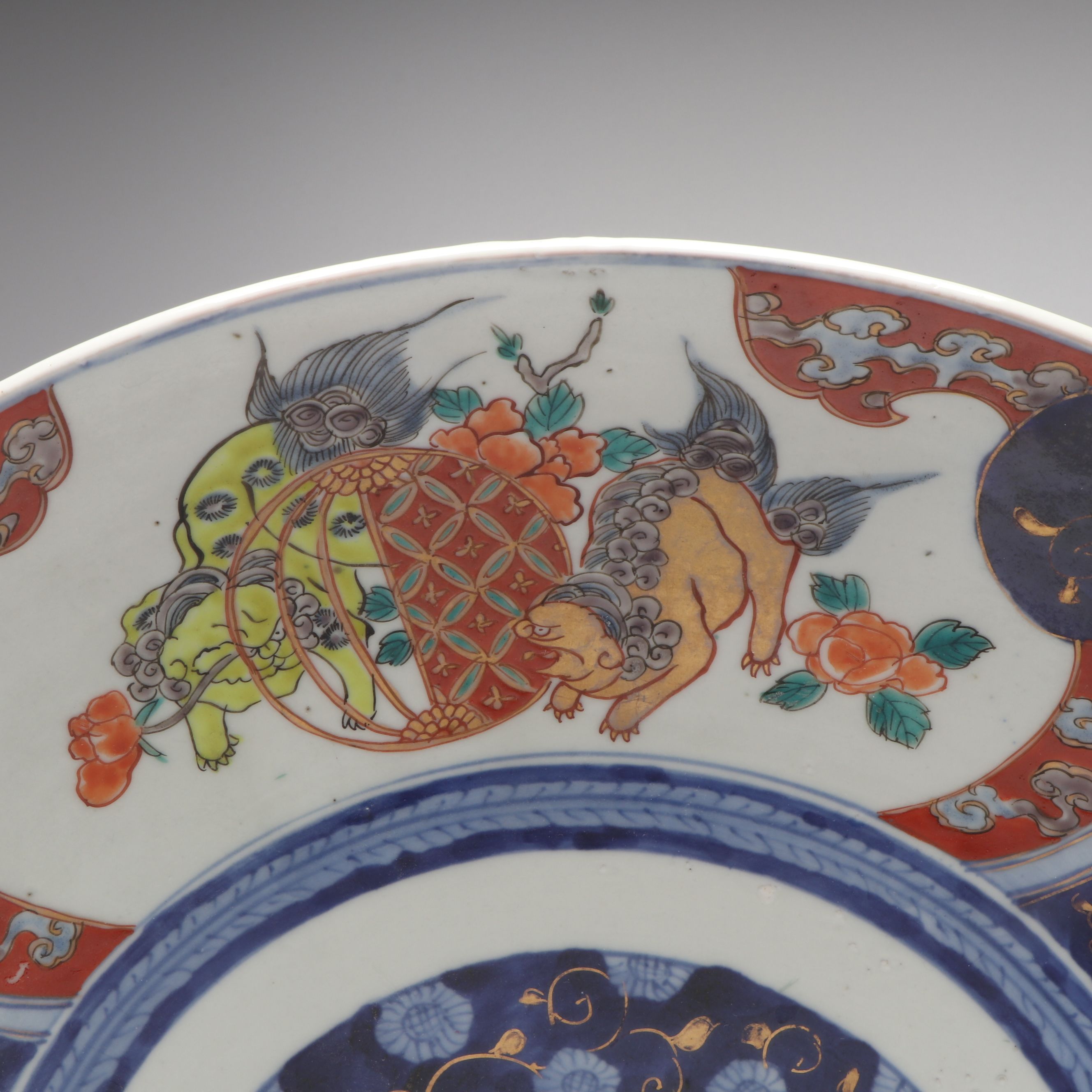 Japanese Imari Style Round Serving Platter