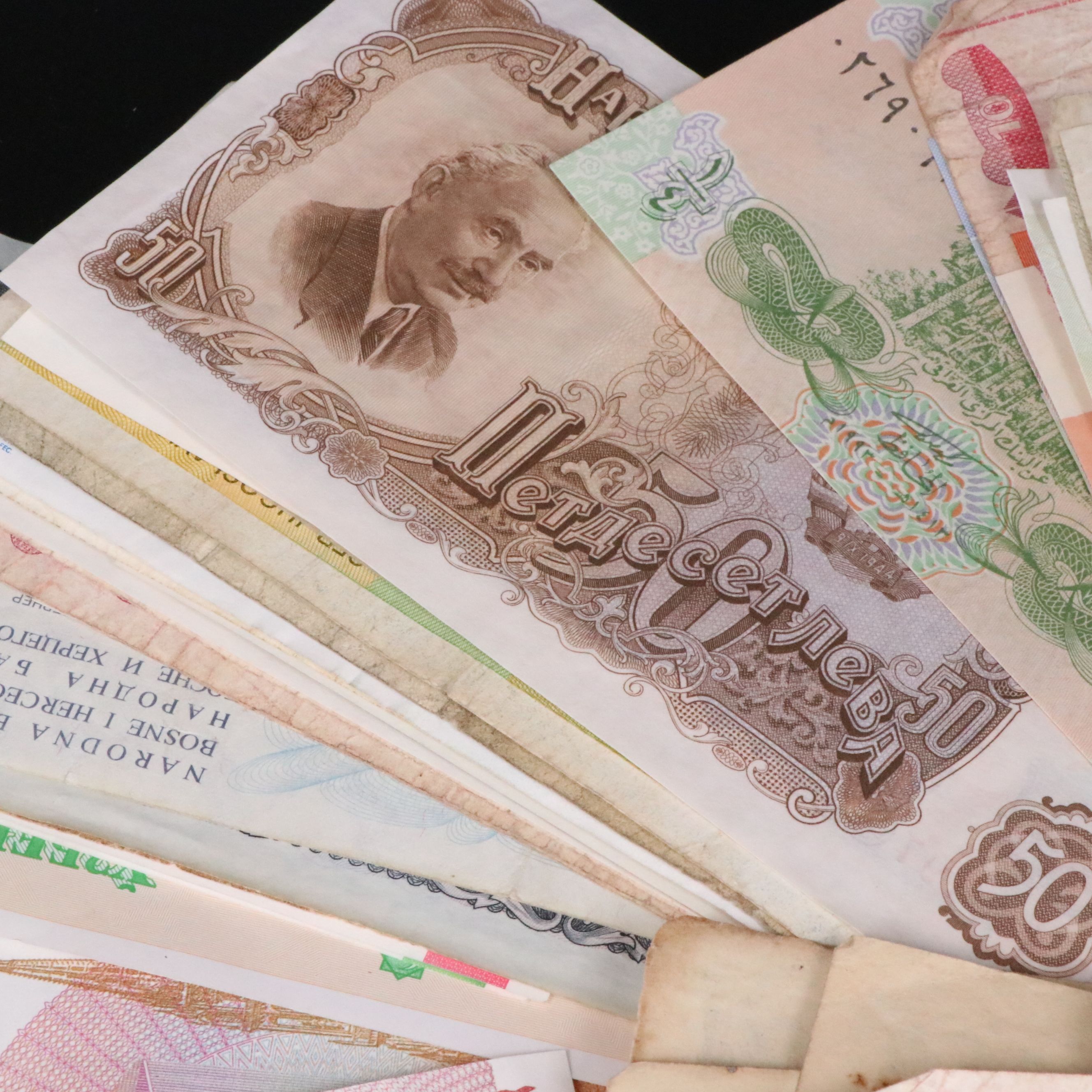 Group of 315 Pieces of Various Foreign Currency Notes