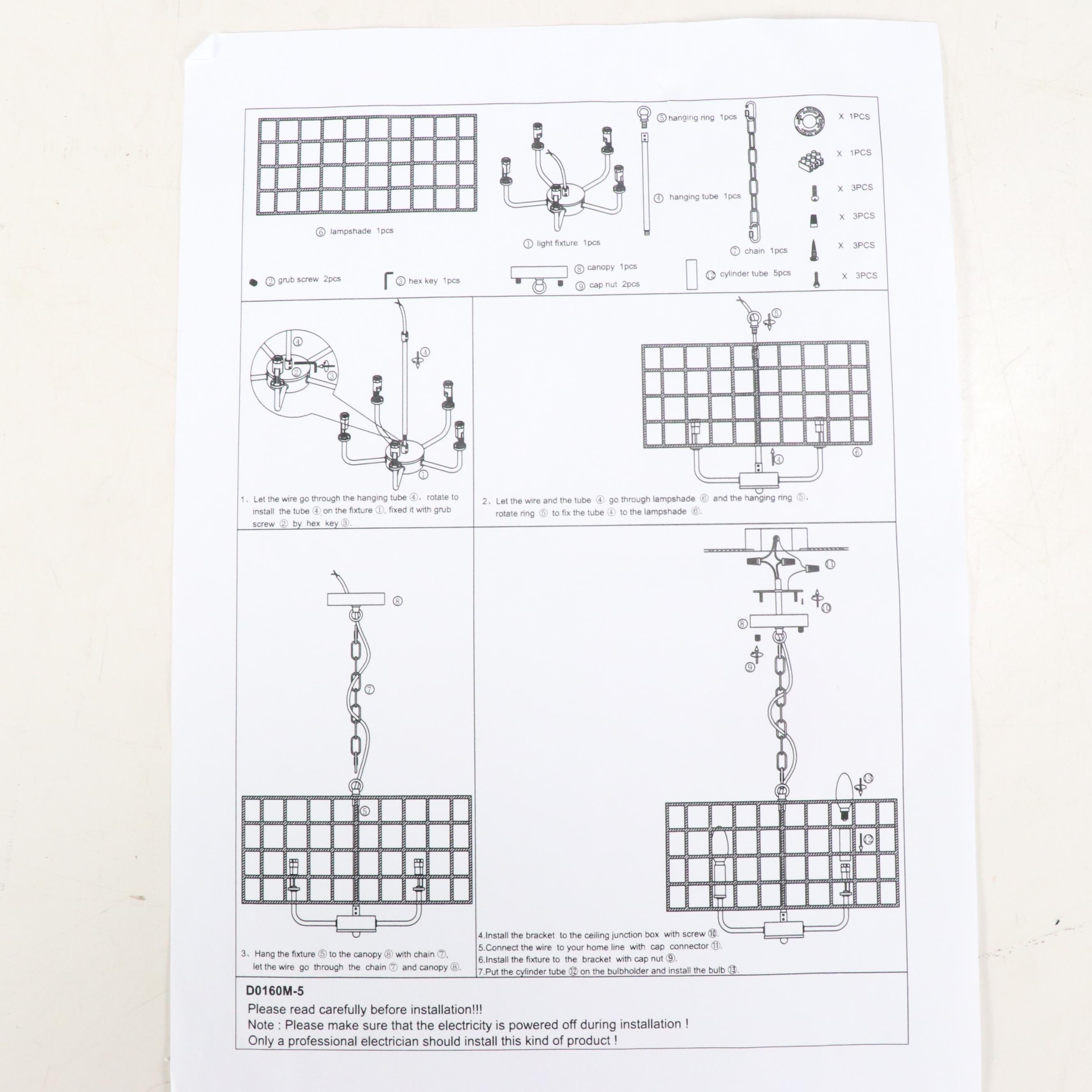 Drum Jute Wicker Five-Arm Pendant Light, 21st Century